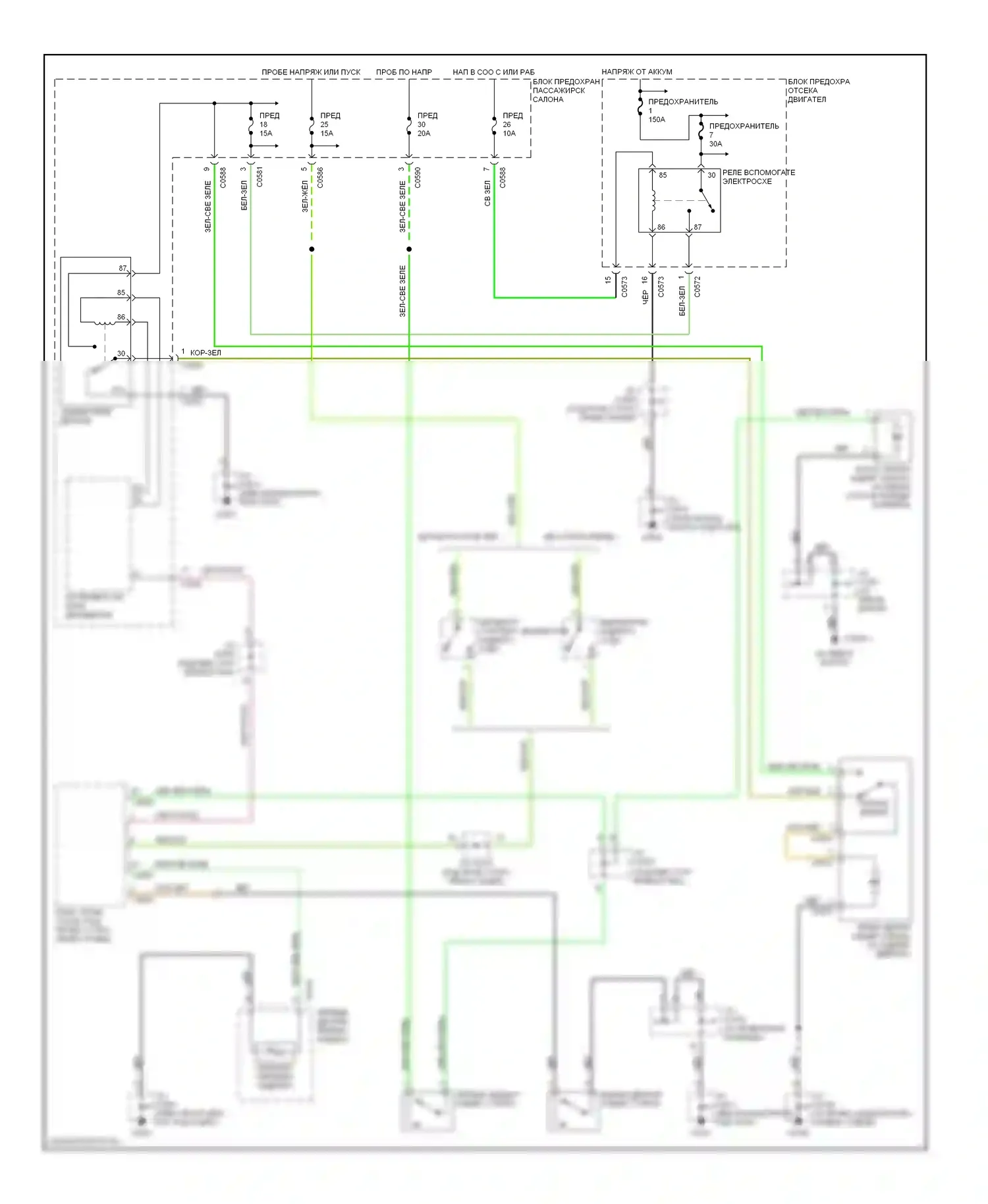 Discovery Land Rover II (1998-2004): Электросхема задних дворников и омывателей 