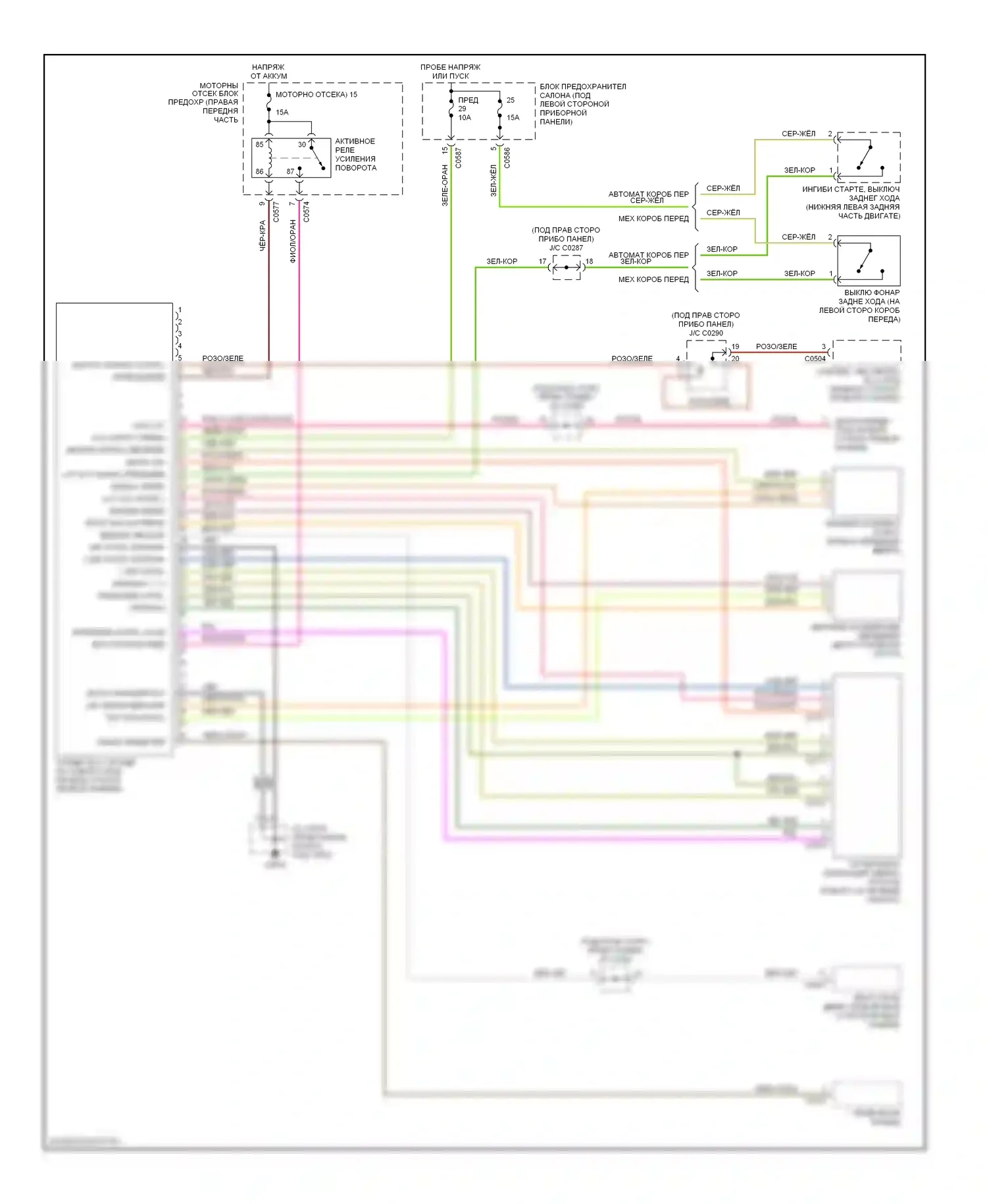 Discovery Land Rover II (1998-2004): Электросхема электронной подвески 