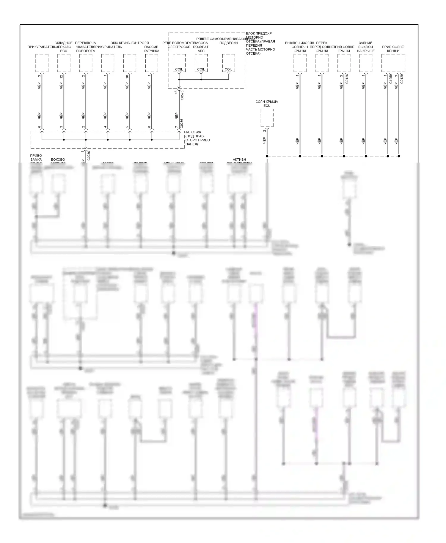 Discovery Land Rover II (1998-2004): Электросхема точек подключения масс (3 из 5) 