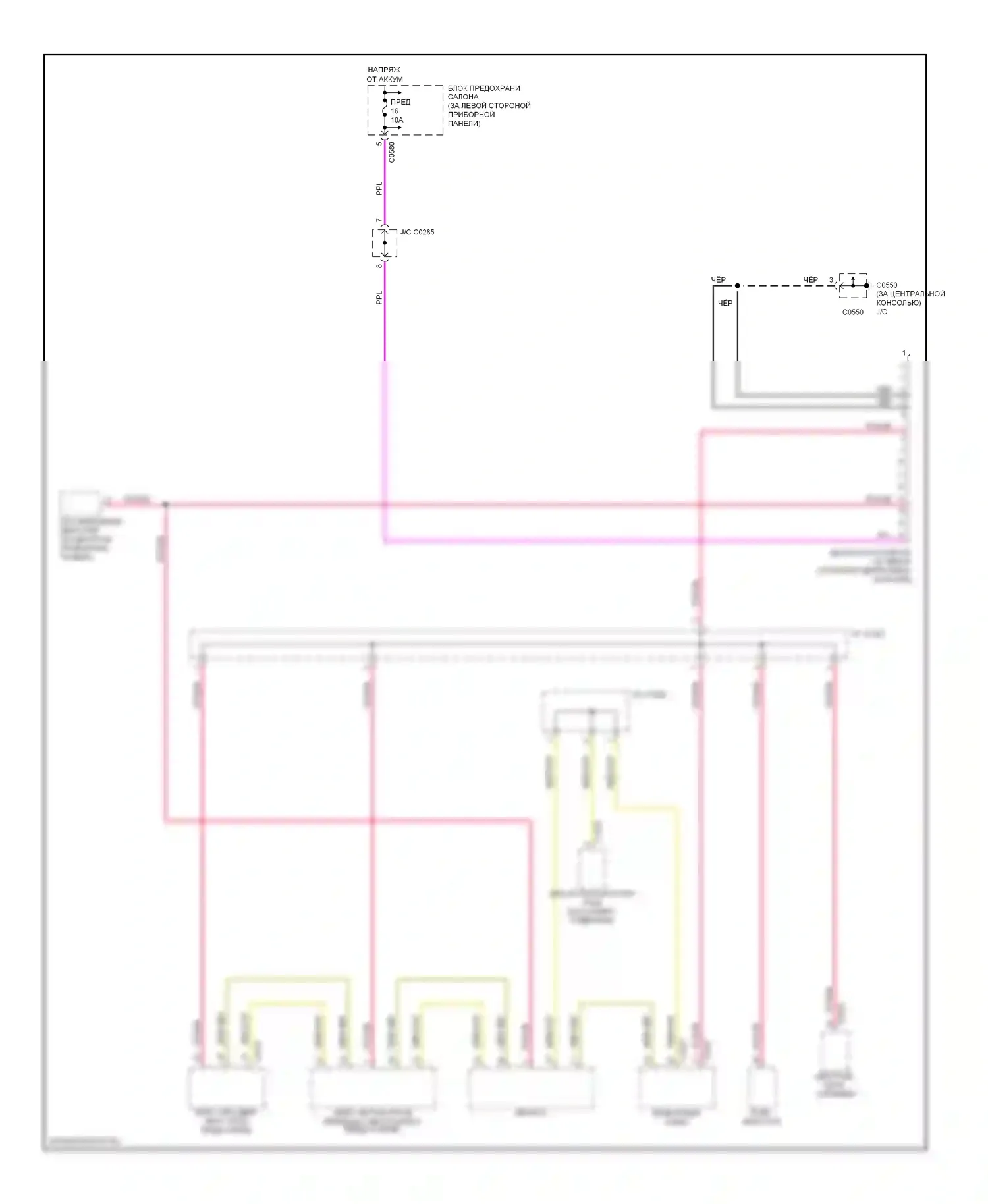 Freelander Land Rover I рестайлинг (2003-2006): Can шина электросхема 