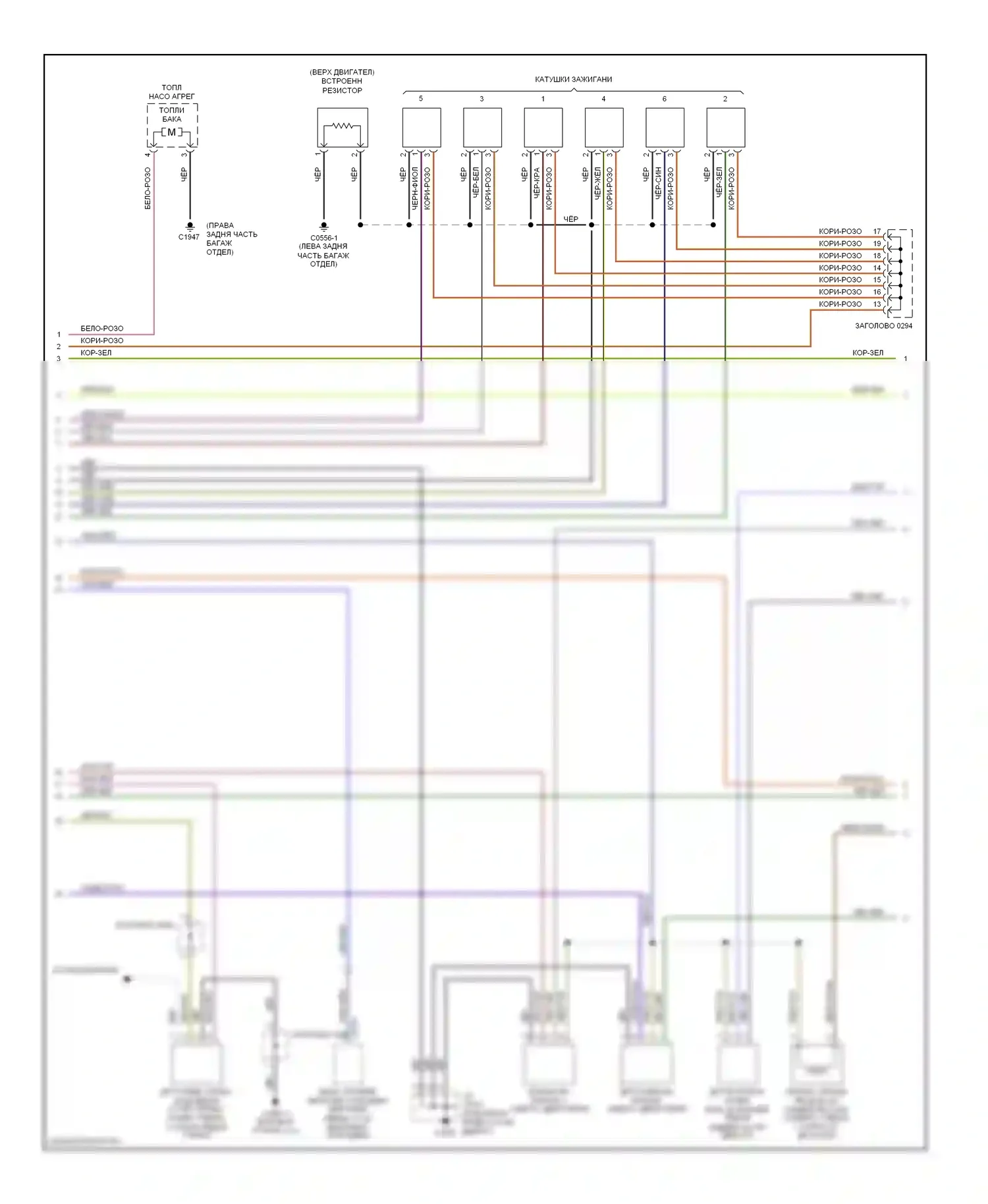 Freelander Land Rover I рестайлинг (2003-2006): Электросхема двигателя 2.5l (2 из 3) 