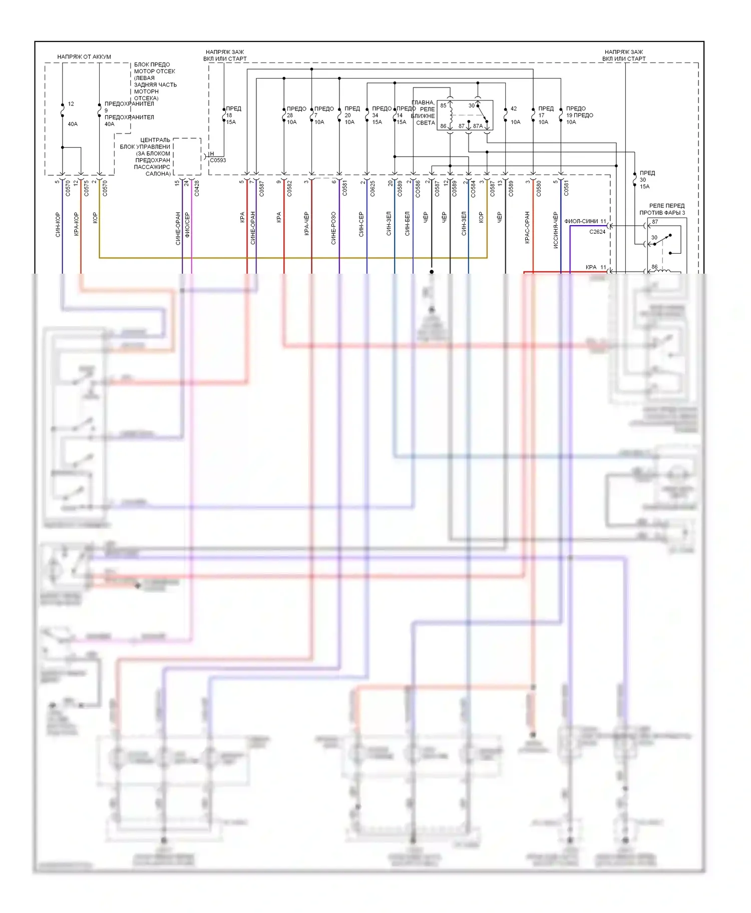 Freelander Land Rover I рестайлинг (2003-2006): Электросхема фар, без дрели 