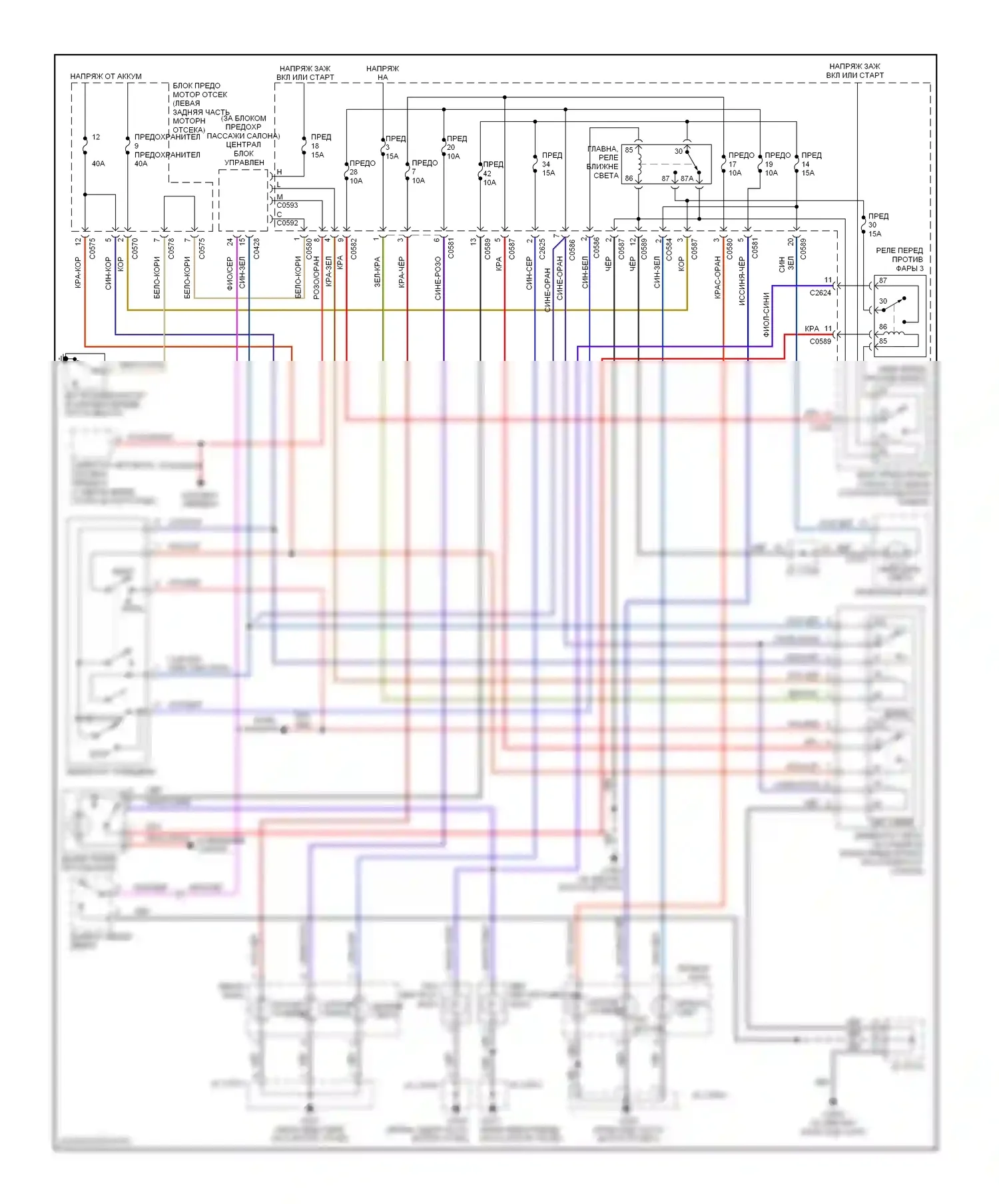 Freelander Land Rover I рестайлинг (2003-2006): Электросхема фар, с дрелью 