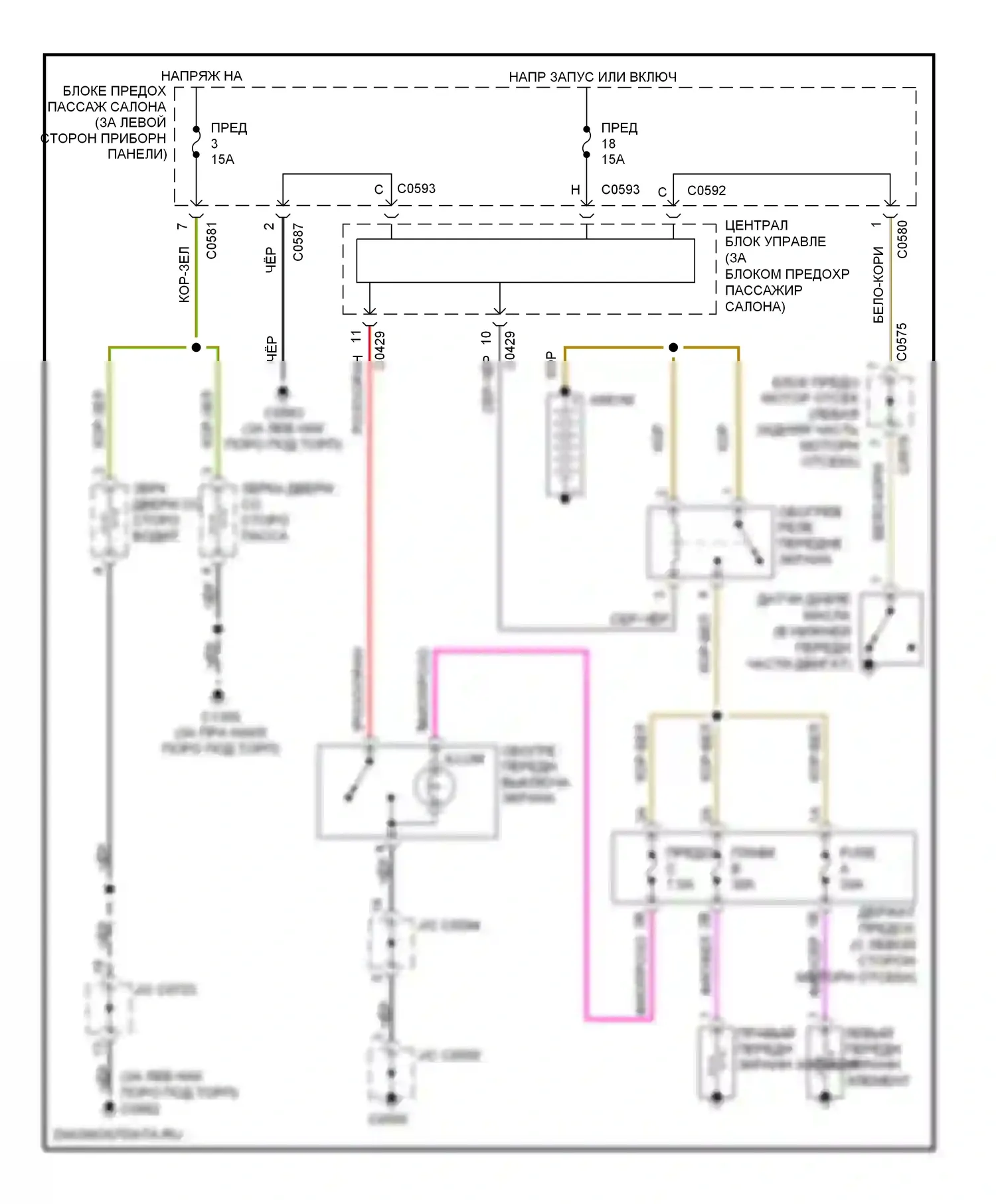 Freelander Land Rover I рестайлинг (2003-2006): Электросхема нагревателя зеркала и переднего антиобледенителя 