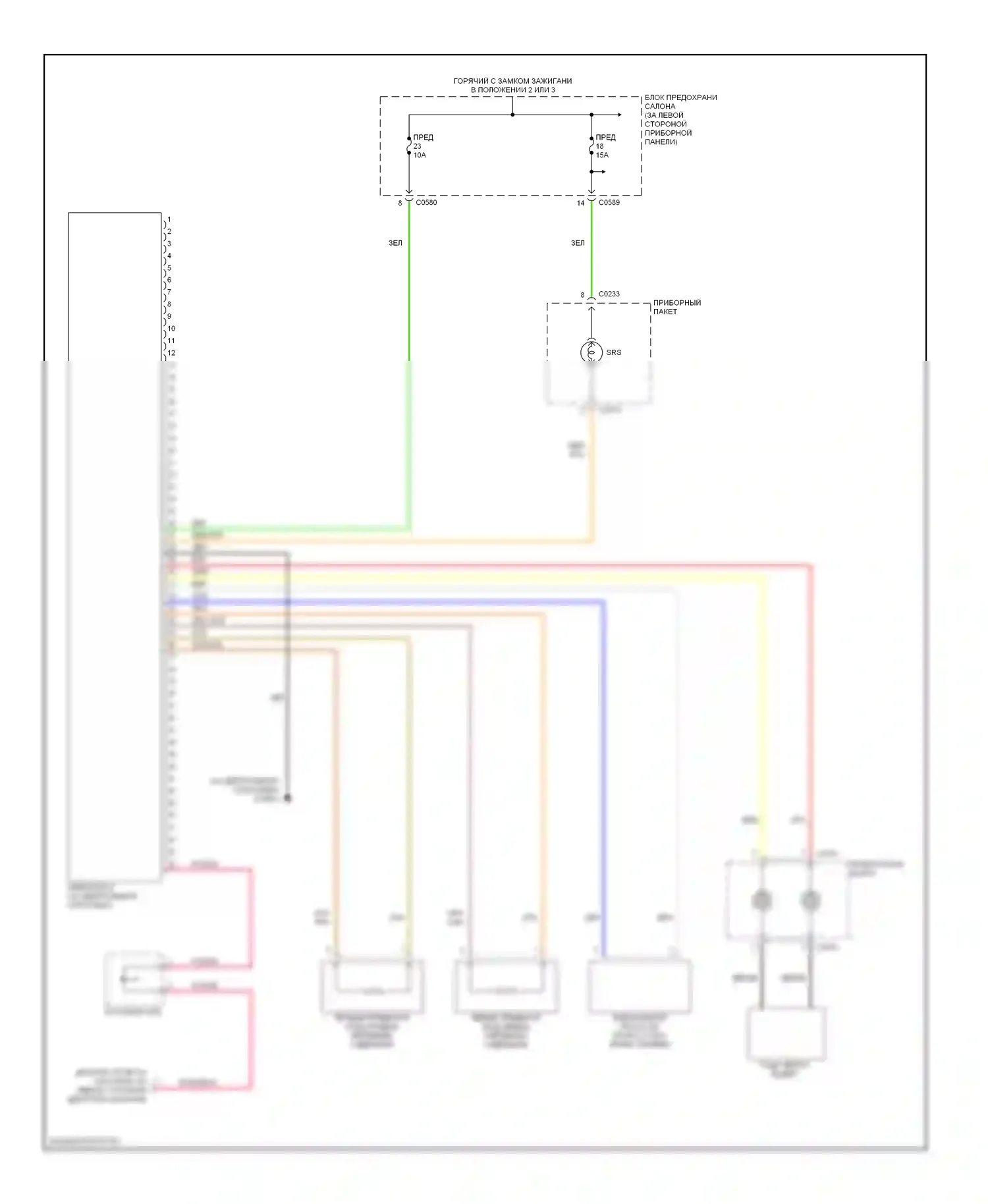 Freelander Land Rover I рестайлинг (2003-2006): Электросхема подушек безопасности 