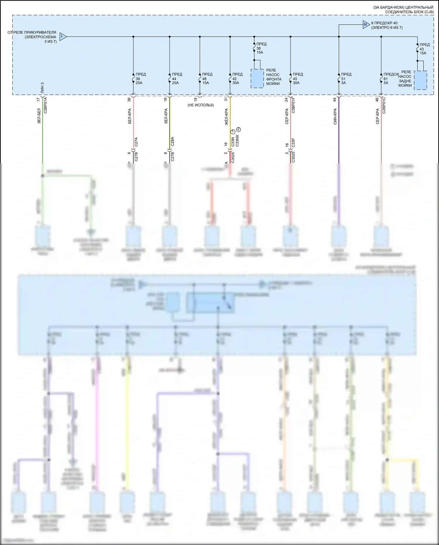 Freelander Land Rover II рестайлинг 2 (2012-2014): Электросхема блока предохранителей реле (4 из 7) 