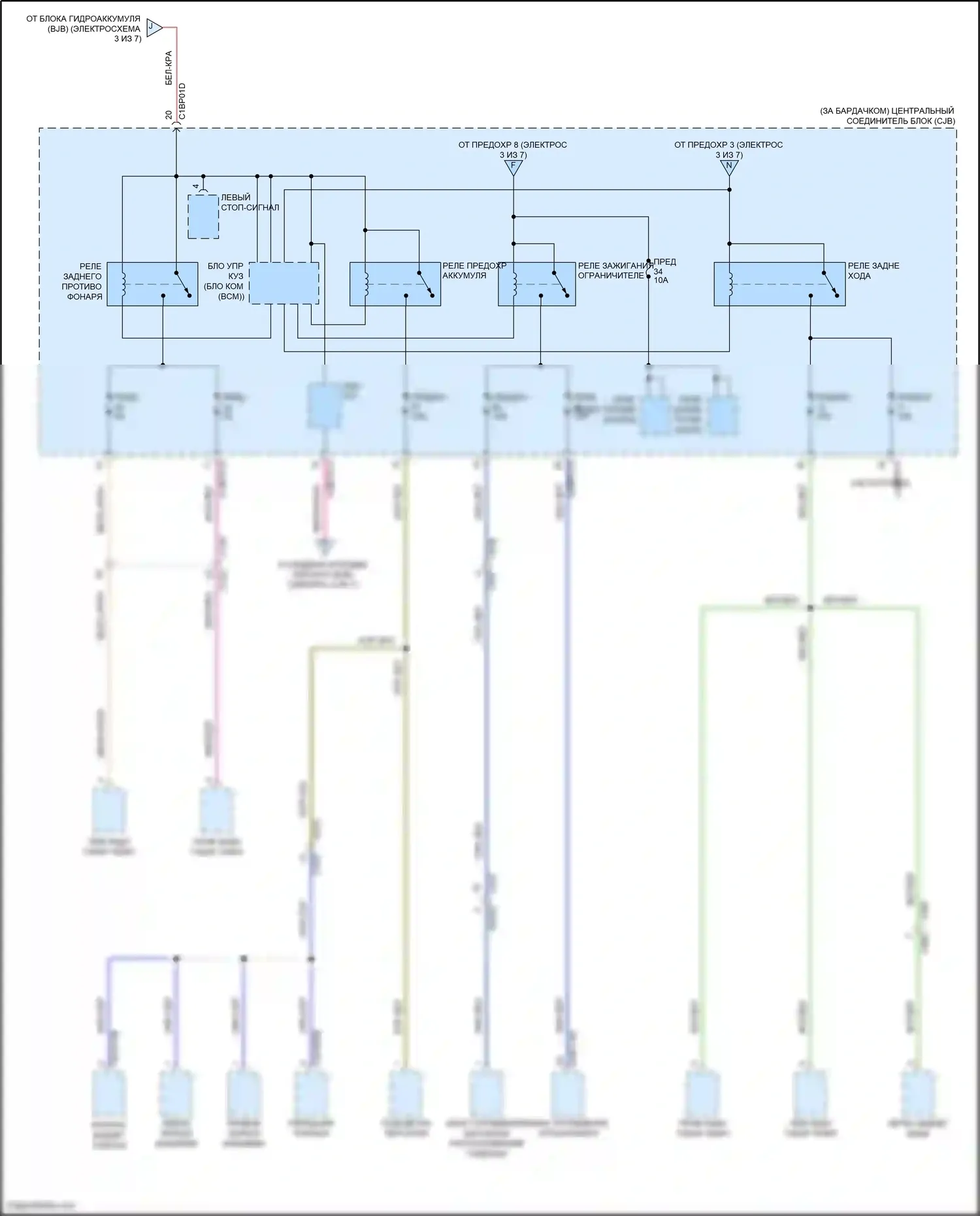 Freelander Land Rover II рестайлинг 2 (2012-2014): Электросхема блока предохранителей реле (5 из 7) 