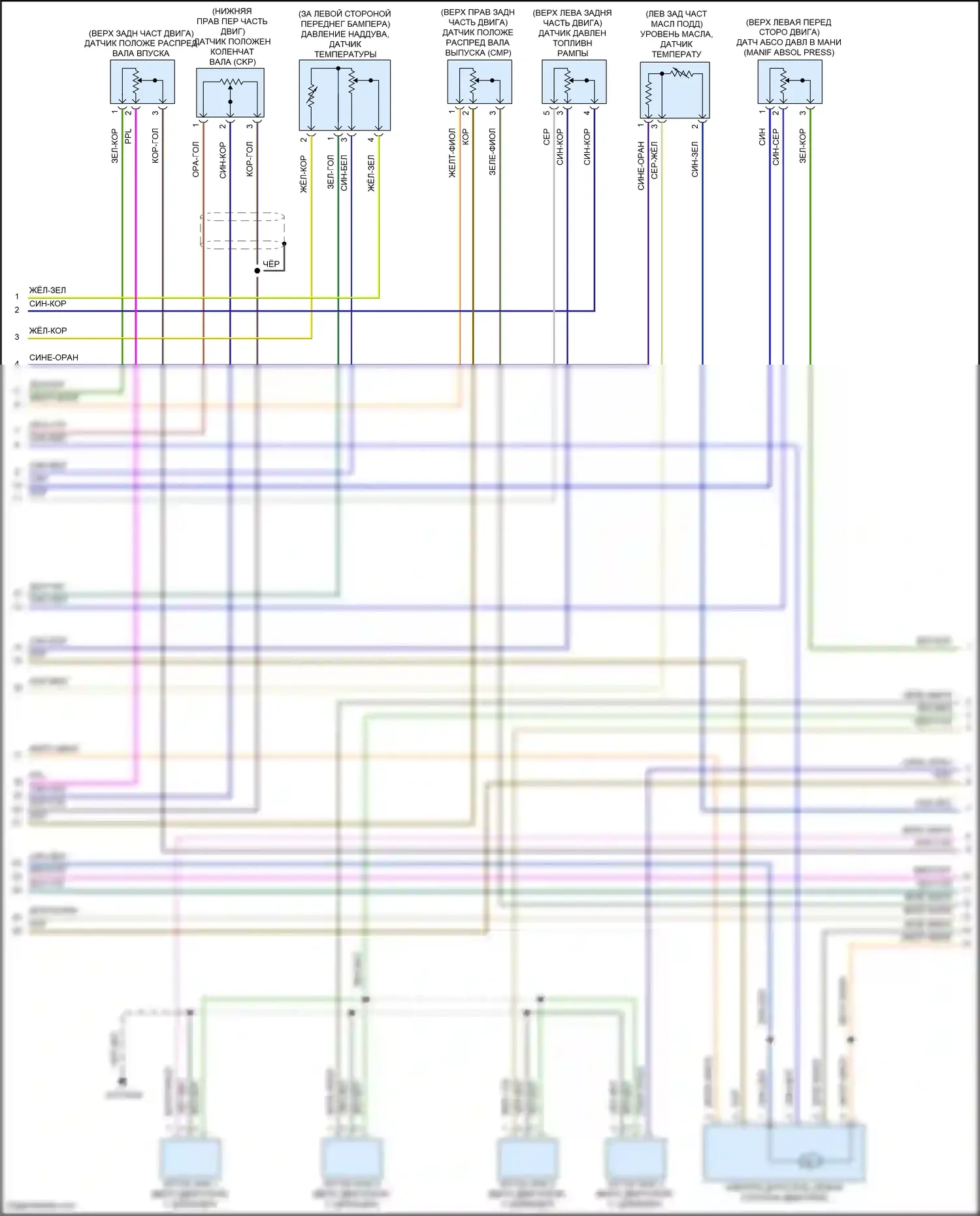 Freelander Land Rover II рестайлинг 2 (2012-2014): Электросхема двигателя 2.0л турбо (2 из 5) 