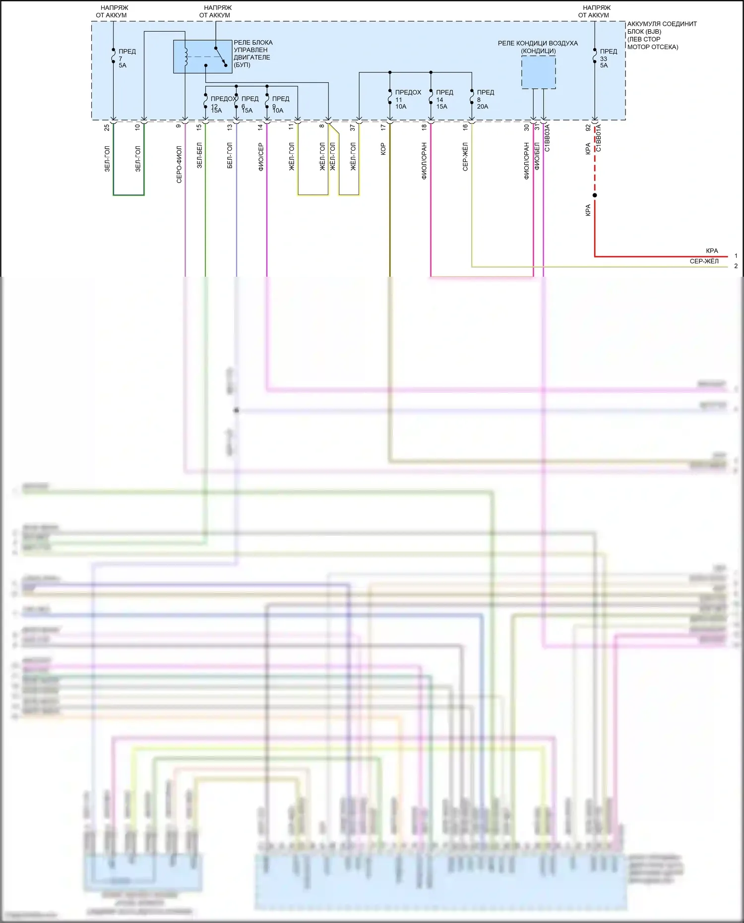 Freelander Land Rover II рестайлинг 2 (2012-2014): Электросхема двигателя 2.0л турбо (3 из 5) 