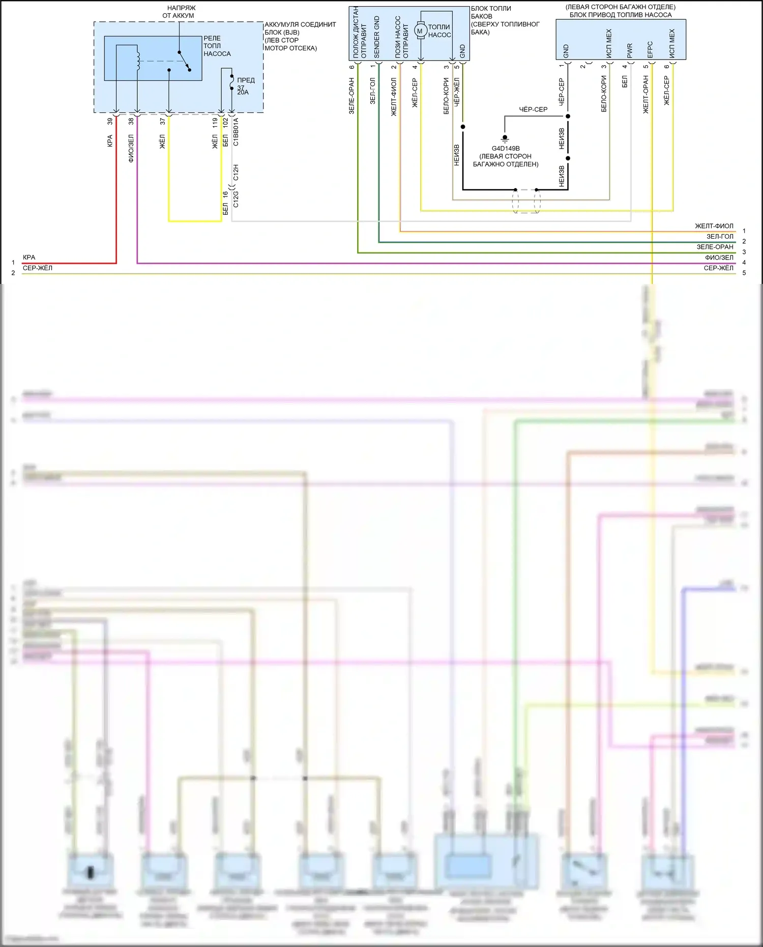 Freelander Land Rover II рестайлинг 2 (2012-2014): Электросхема двигателя 2.0л турбо (4 из 5) 