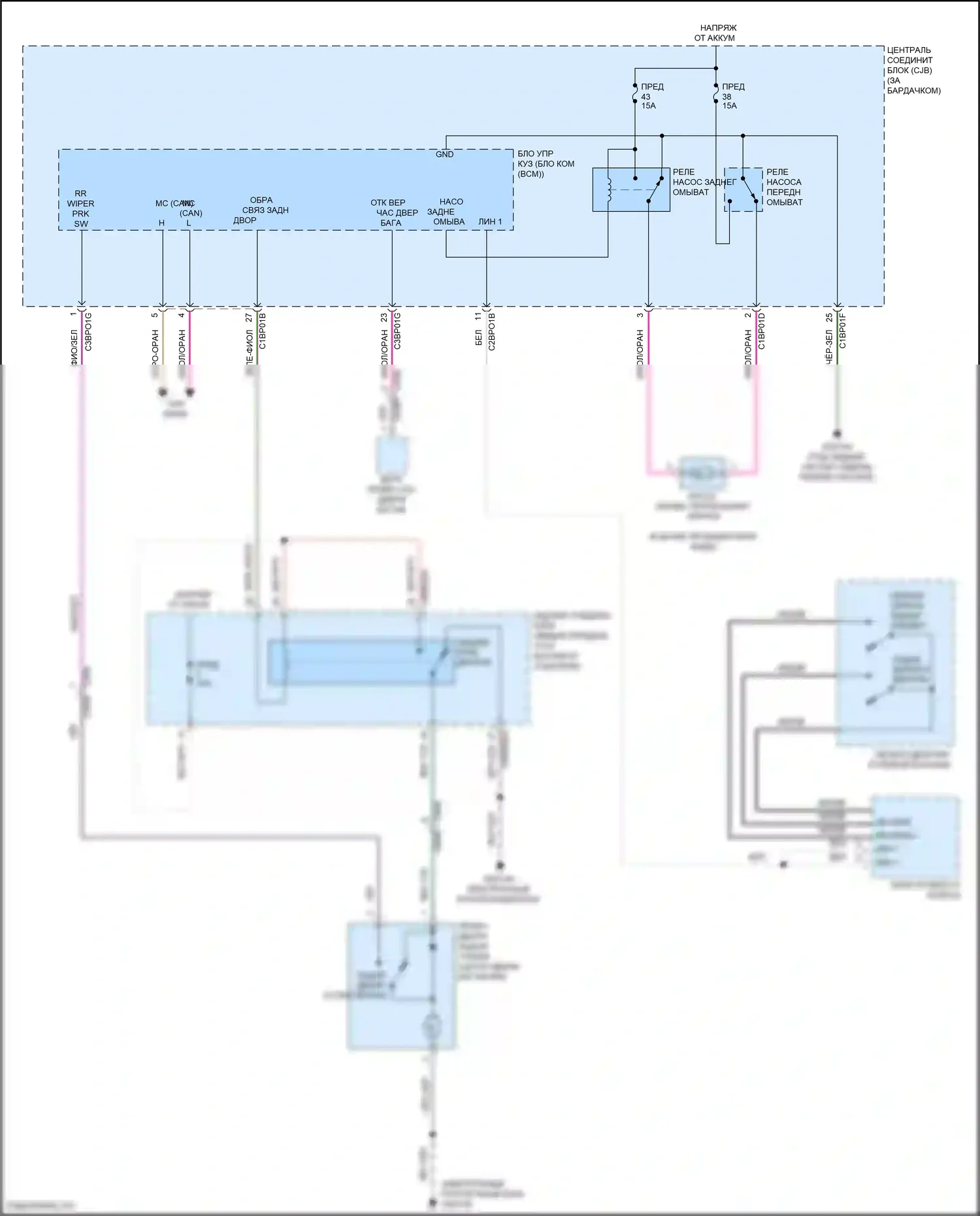 Freelander Land Rover II рестайлинг 2 (2012-2014): Электросхема задних дворников и омывателей 