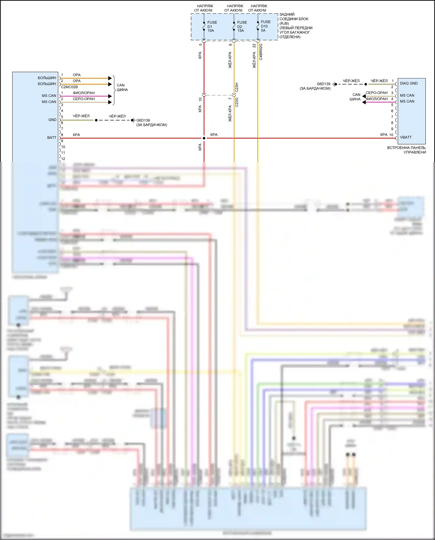 Freelander Land Rover II рестайлинг 2 (2012-2014): Электросхема навигации (1 из 4) 