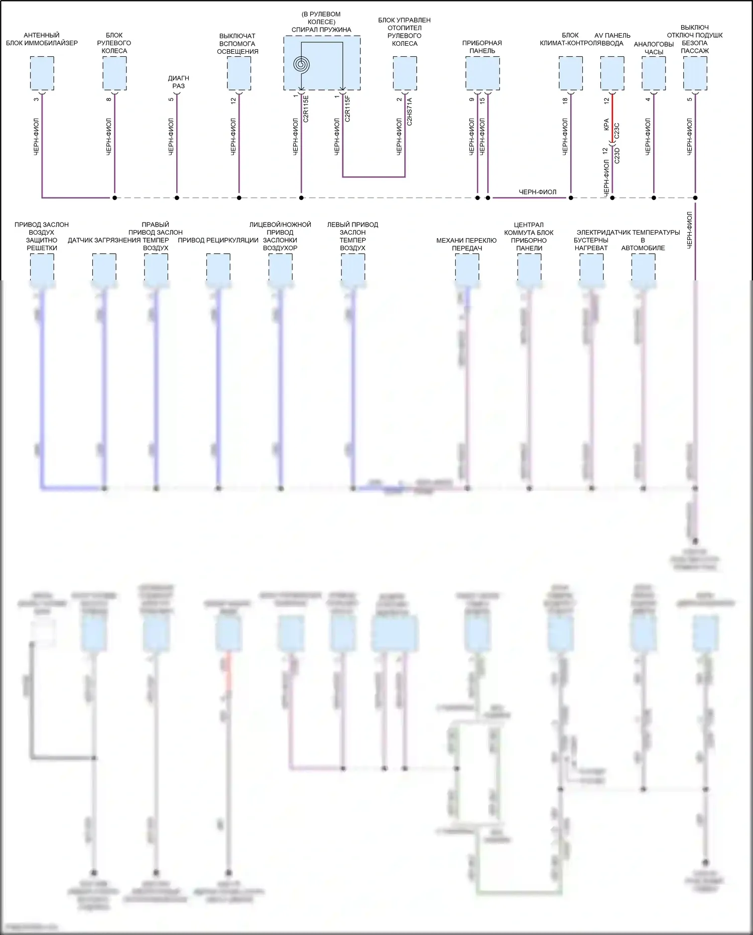 Freelander Land Rover II рестайлинг 2 (2012-2014): Электросхема точек подключения масс (3 из 5) 