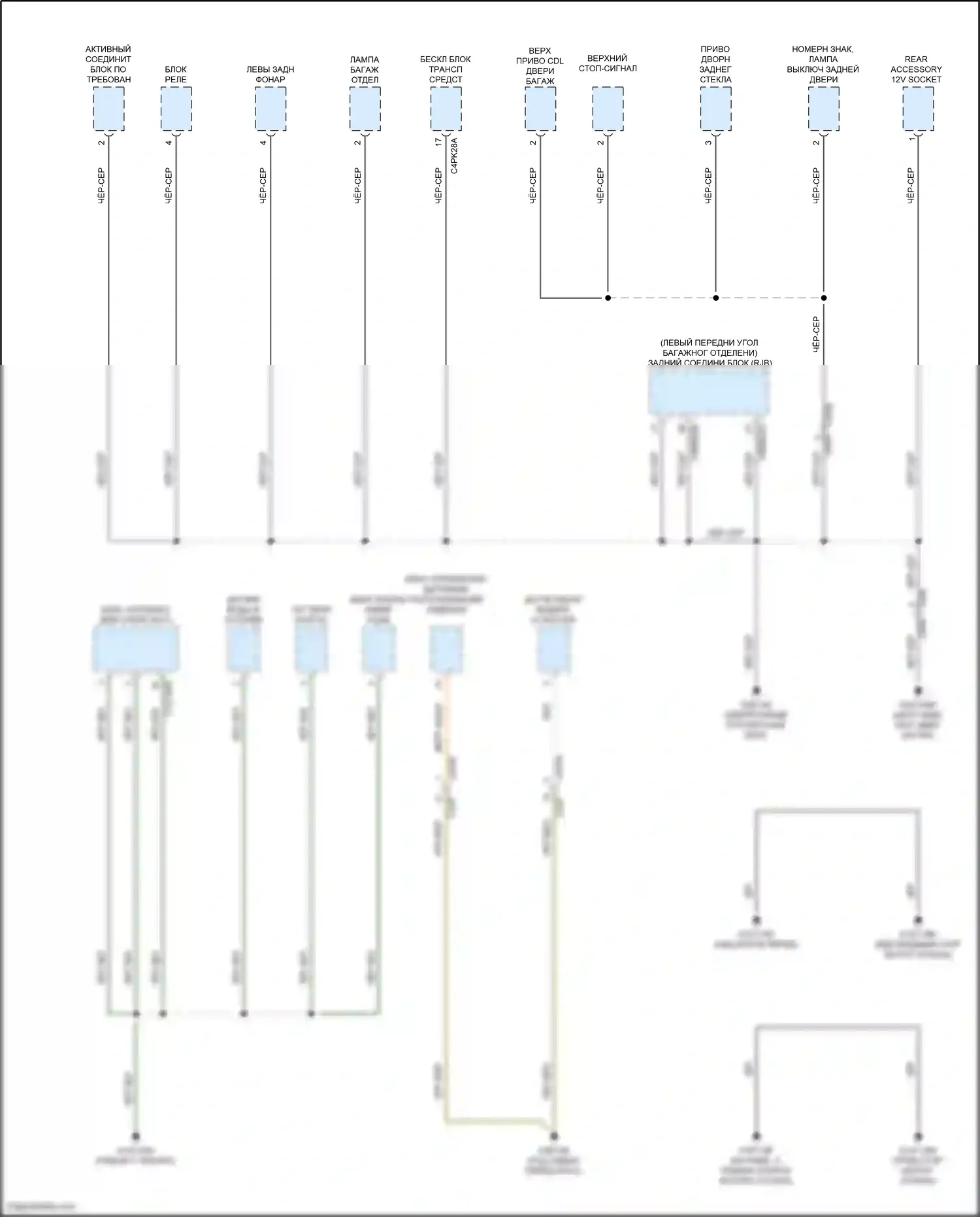 Freelander Land Rover II рестайлинг 2 (2012-2014): Электросхема точек подключения масс (4 из 5) 
