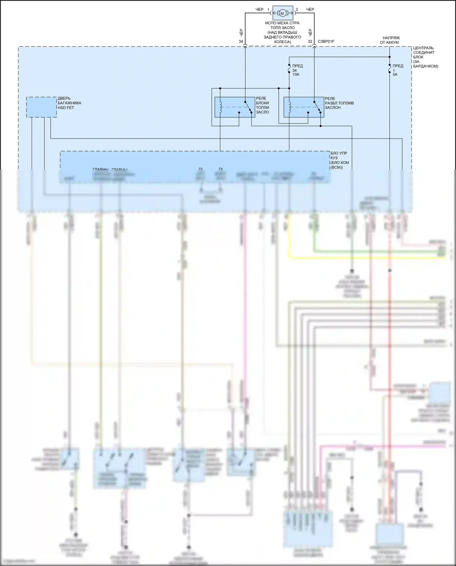 Freelander Land Rover II рестайлинг 2 (2012-2014): Электросхема центрального замка (1 из 2) 