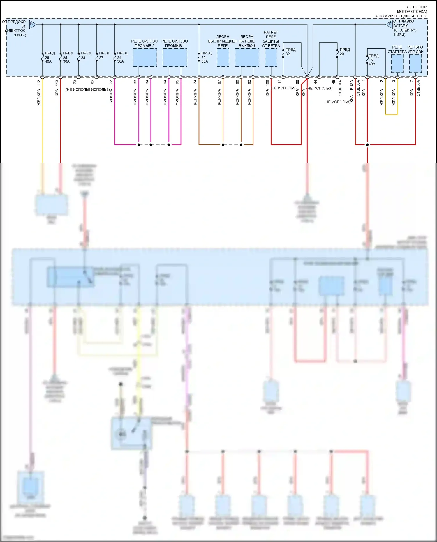 Freelander Land Rover II рестайлинг (2010-2012): Электросхема блока предохранителей реле (4 из 4) 