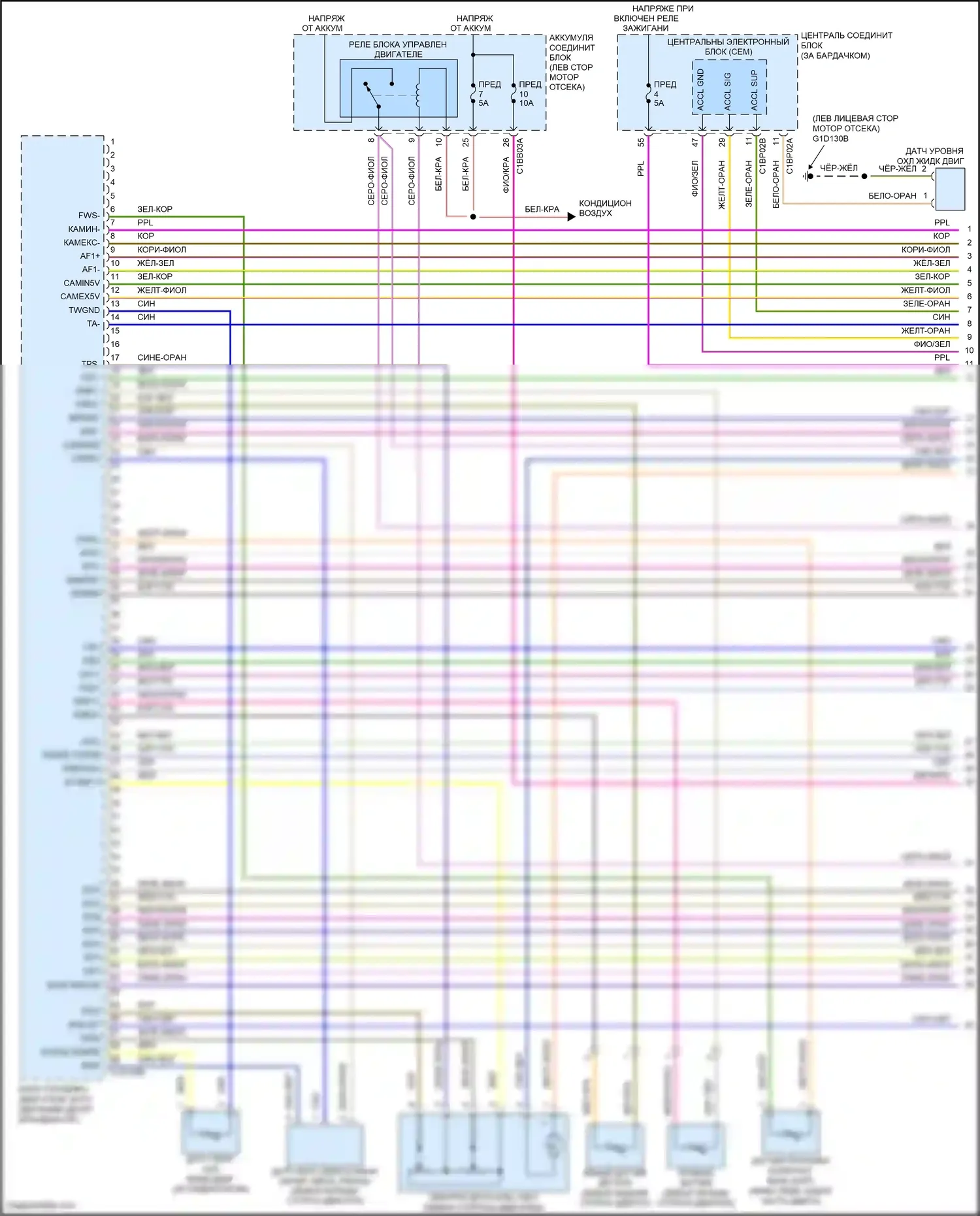 Freelander Land Rover II рестайлинг (2010-2012): Электросхема двигателя 3.2l (1 из 4) 