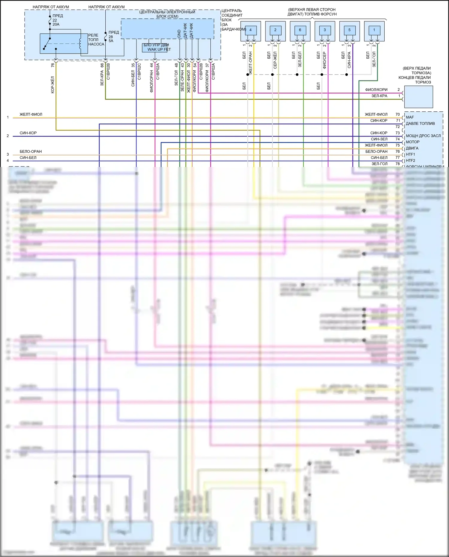 Freelander Land Rover II рестайлинг (2010-2012): Электросхема двигателя 3.2l (4 из 4) 