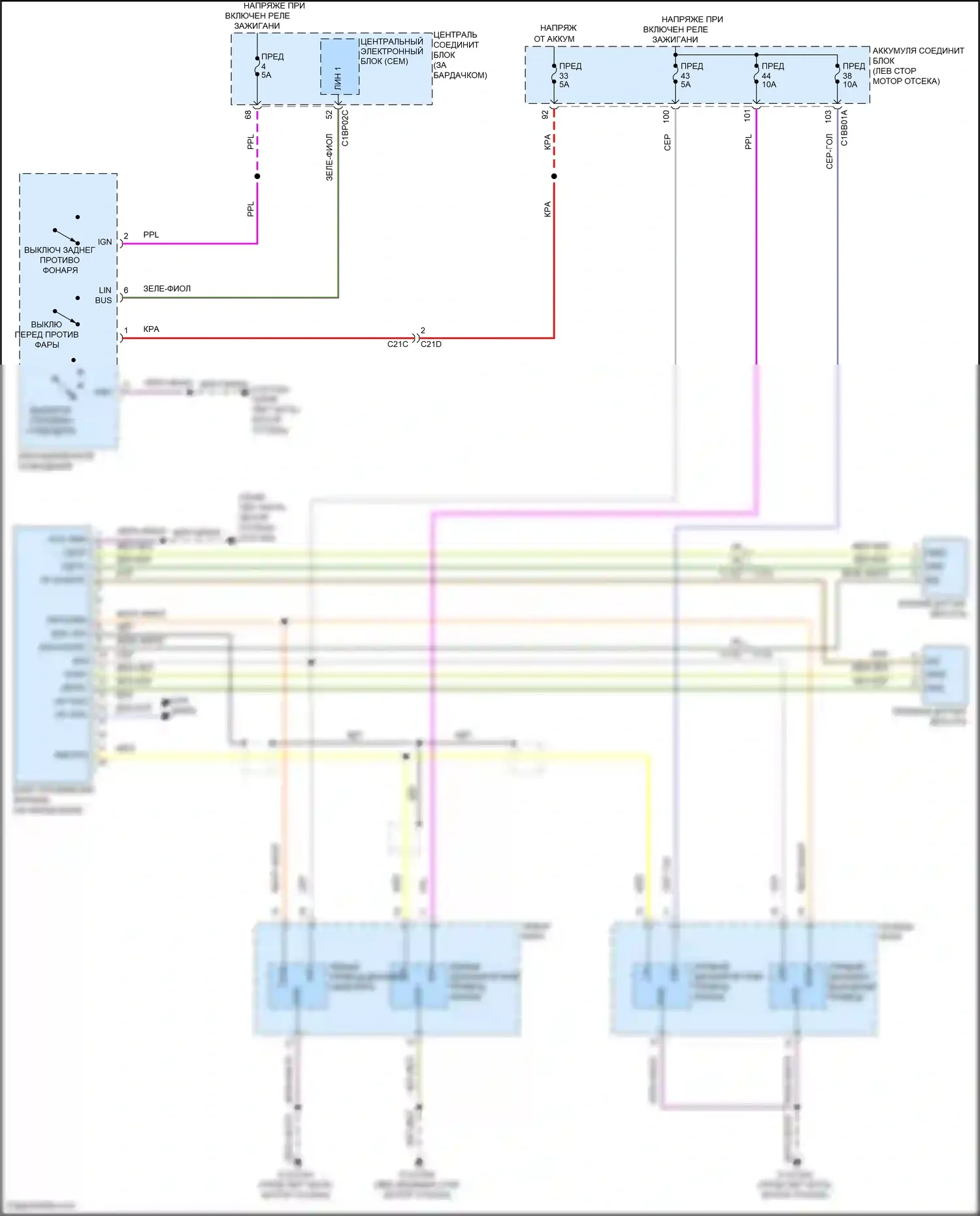 Freelander Land Rover II рестайлинг (2010-2012): Электросхема адаптивного переднего освещения 