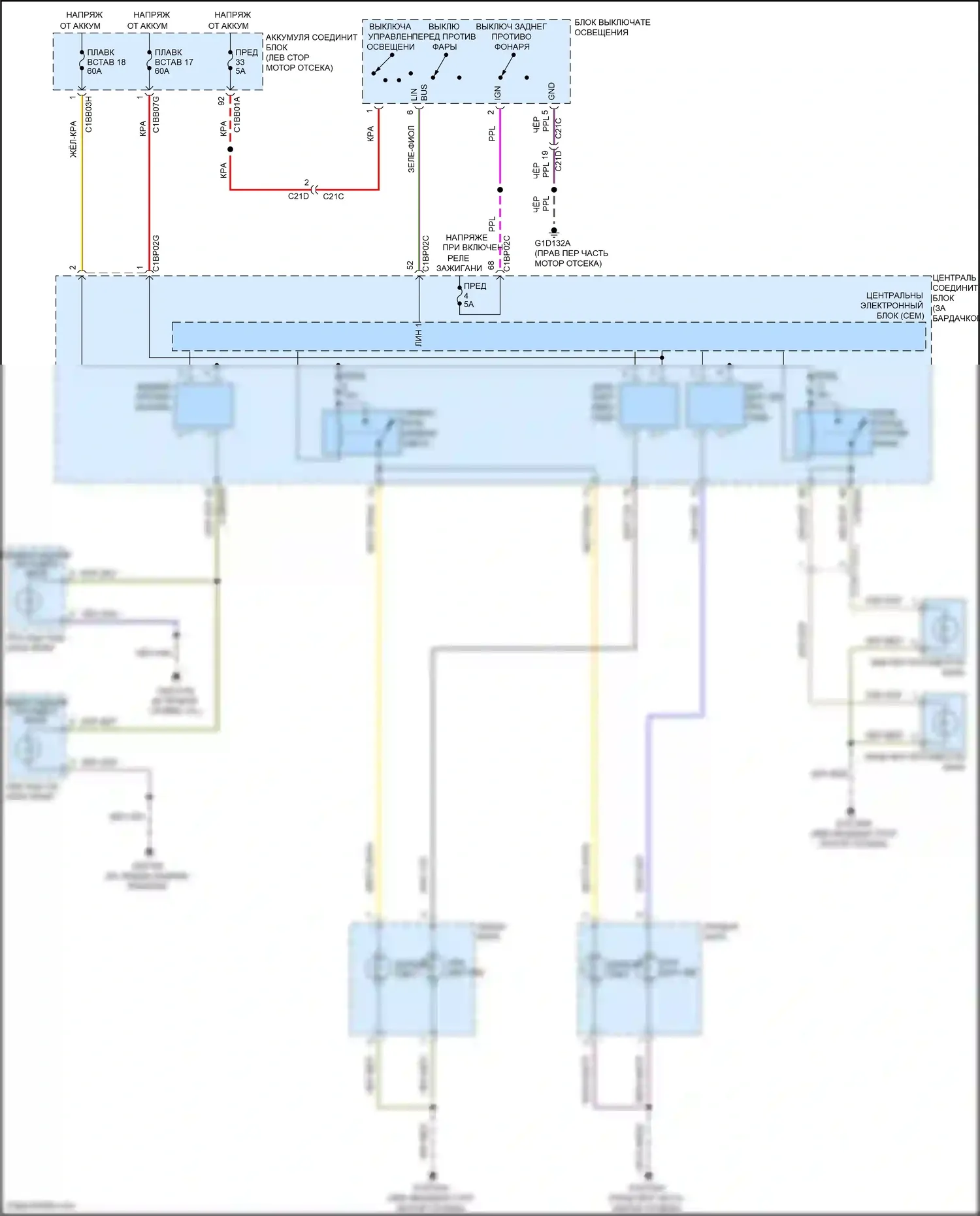 Freelander Land Rover II рестайлинг (2010-2012): Электросхема фар 