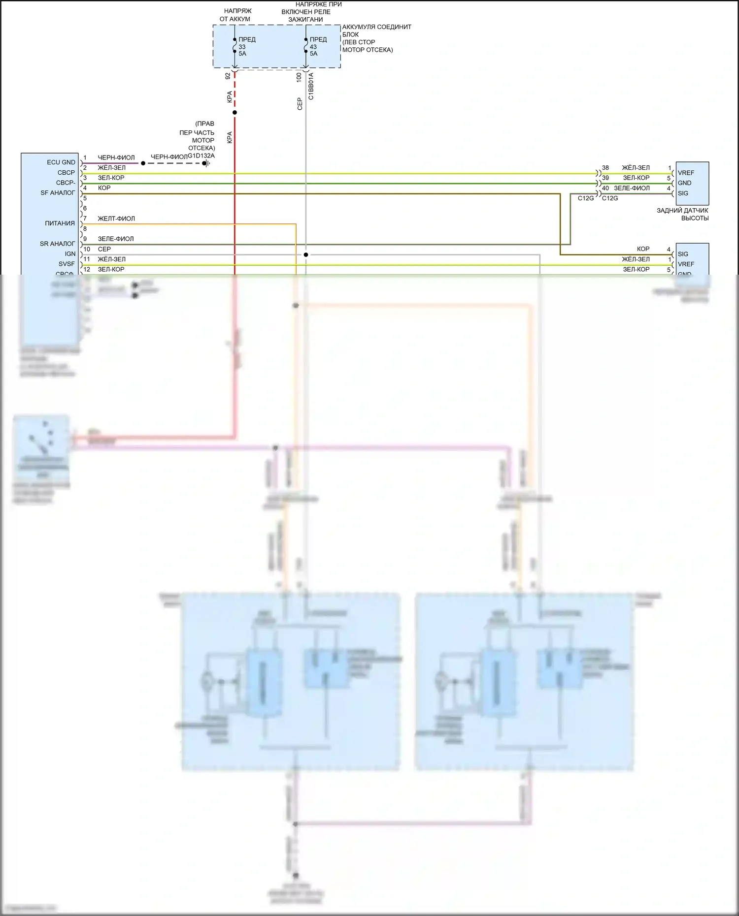 Freelander Land Rover II рестайлинг (2010-2012): Электросхема корректора фар 