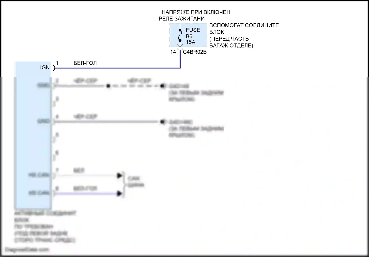Freelander Land Rover II рестайлинг (2010-2012): Электросхема блокировки заднего дифференциала 