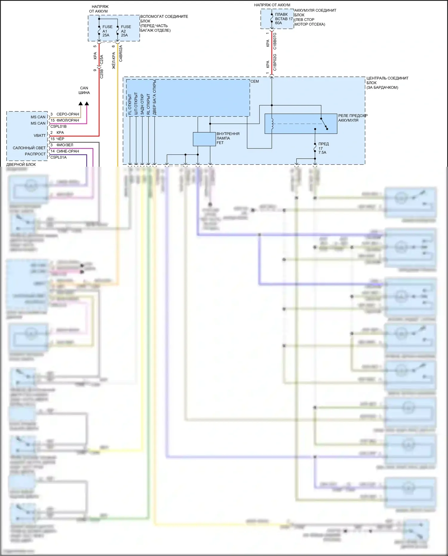 Freelander Land Rover II рестайлинг (2010-2012): Электросхема освещения салона 