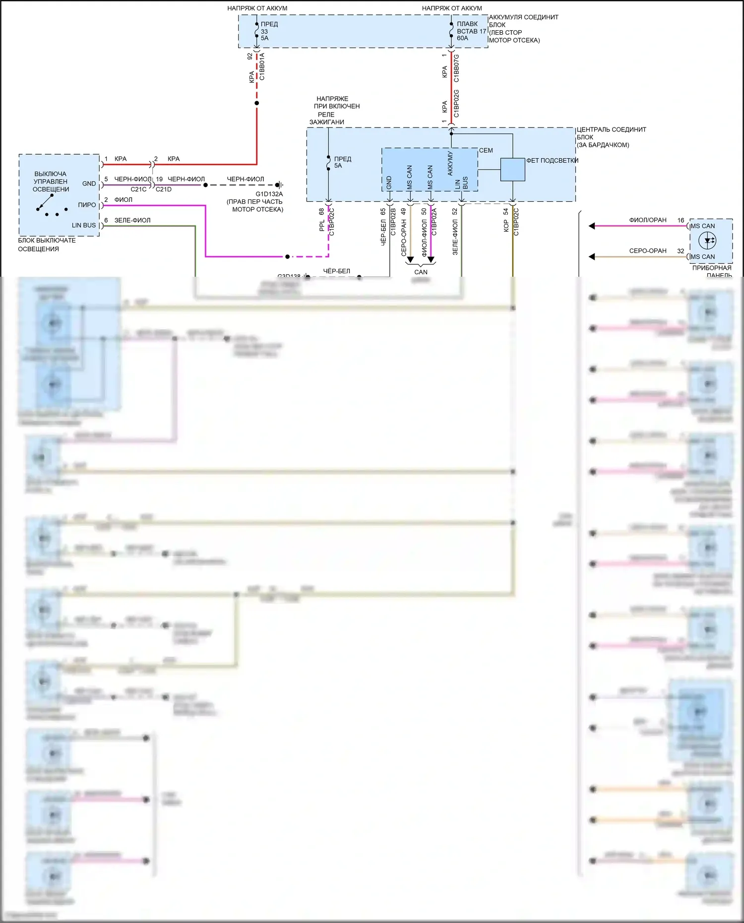 Freelander Land Rover II рестайлинг (2010-2012): Электросхема подсветки приборной панели 