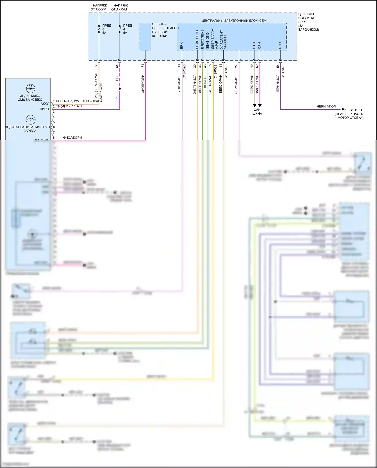 Freelander Land Rover II рестайлинг (2010-2012): Электросхема приборной панели 