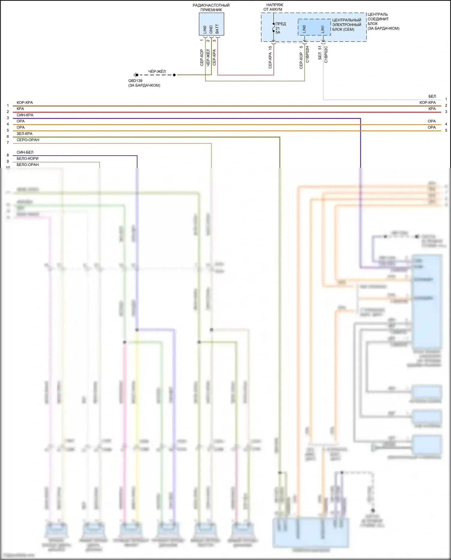 Freelander Land Rover II рестайлинг (2010-2012): Электросхема навигации (2 из 3) 