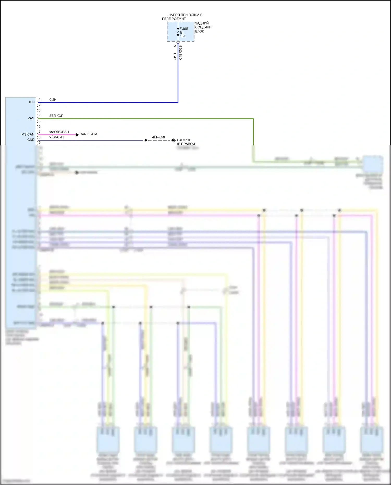 Freelander Land Rover II рестайлинг (2010-2012): Электросхема парктроника 