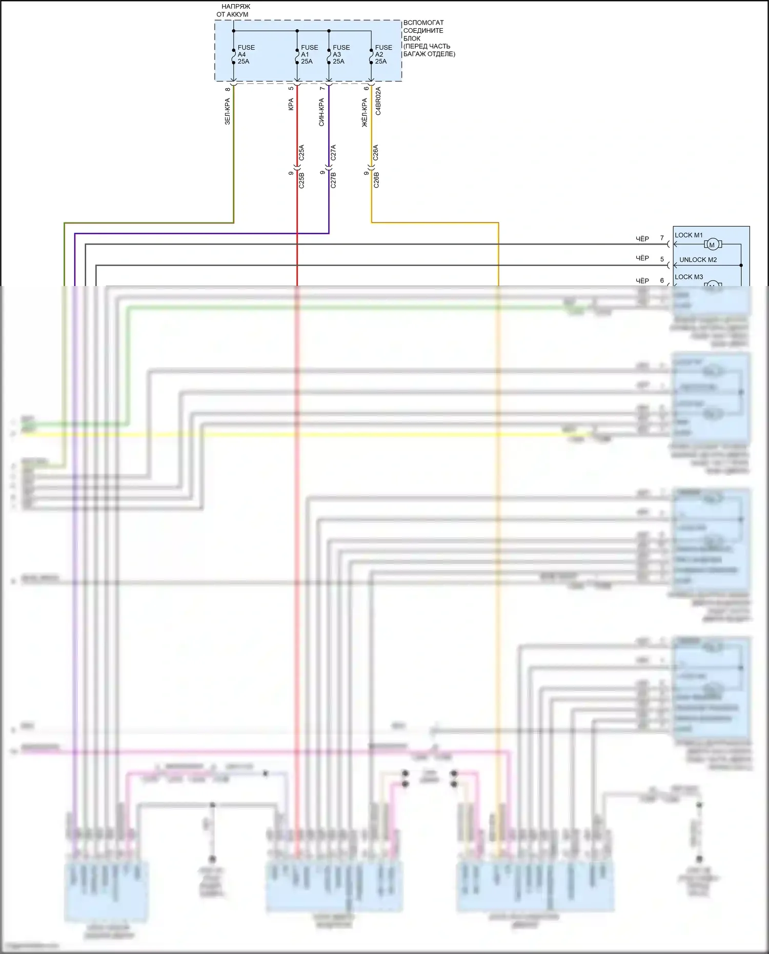 Freelander Land Rover II рестайлинг (2010-2012): Электросхема центрального замка (2 из 2) 