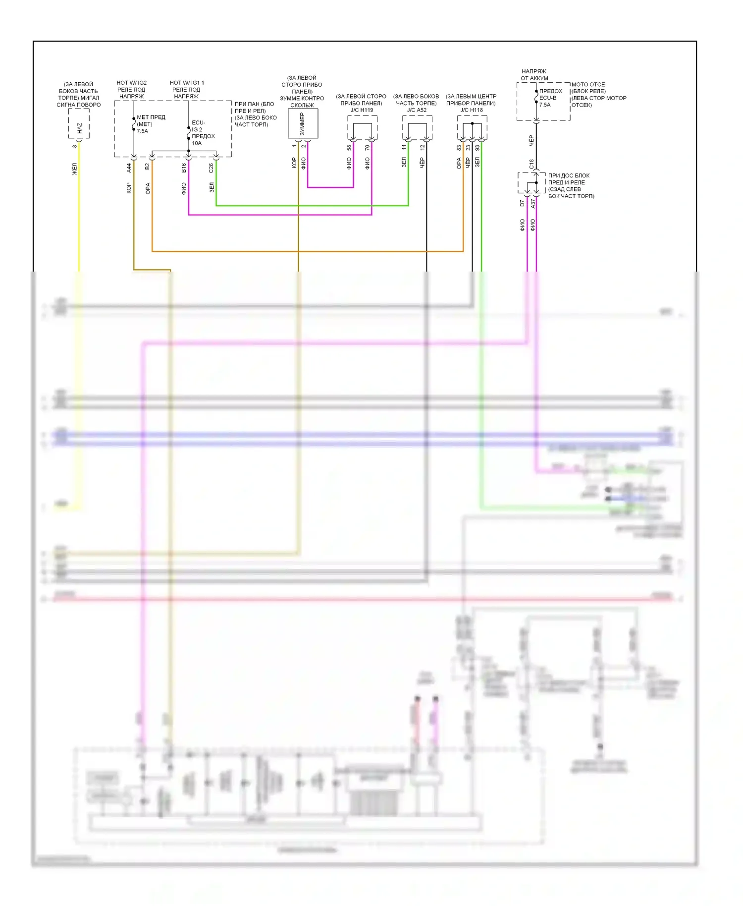 CT Lexus I (2010-2014): Антиблокировочная система abs электросхема (2 из 3) 