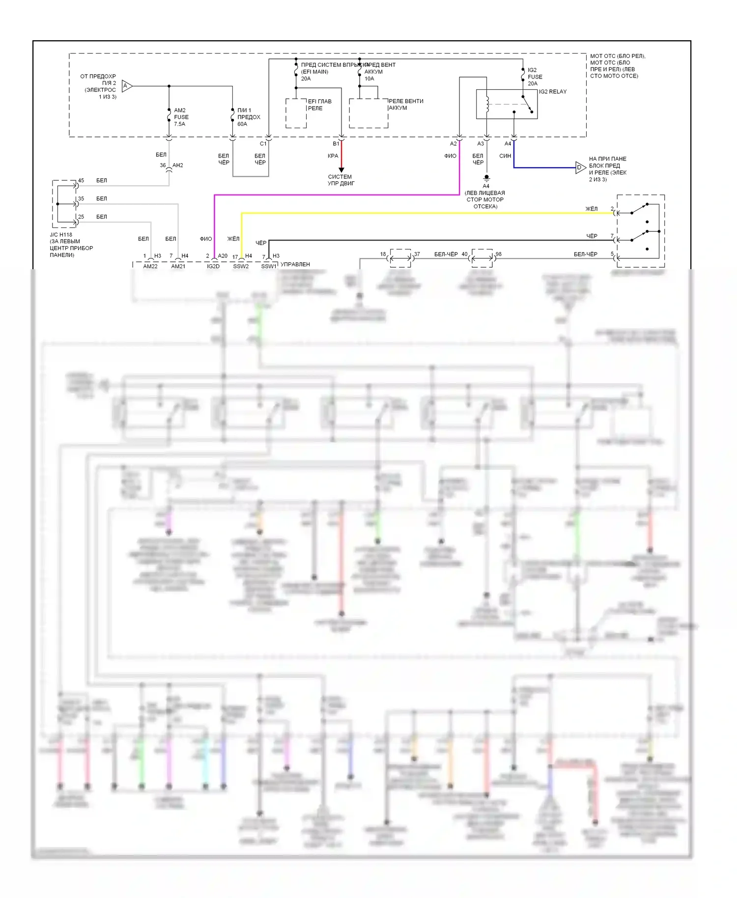 CT Lexus I (2010-2014): Электросхема блока предохранителей реле (2 из 3) 