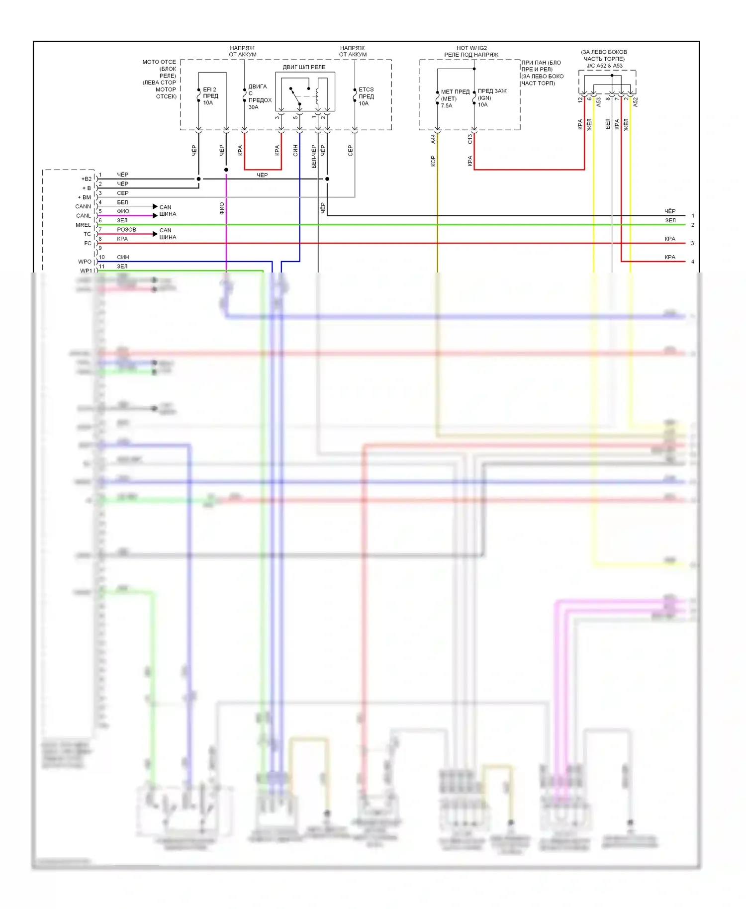 CT Lexus I (2010-2014): Электросхема двигатель 1.8л гибрид, электросхема органов управления двигателем (1 из 4) 
