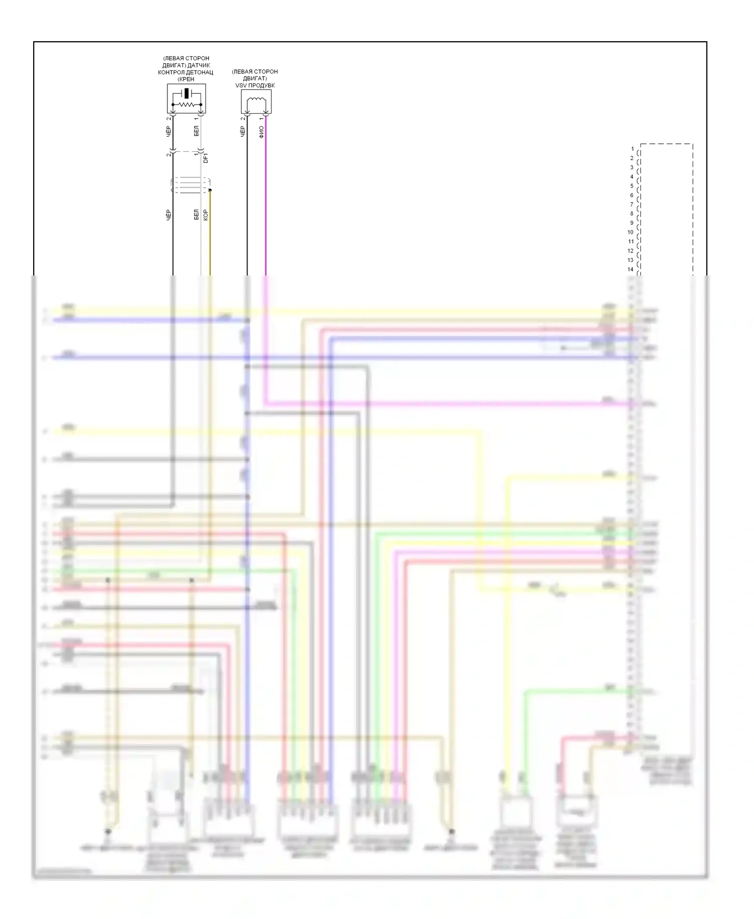 CT Lexus I (2010-2014): Электросхема двигатель 1.8л гибрид, электросхема органов управления двигателем (4 из 4) 