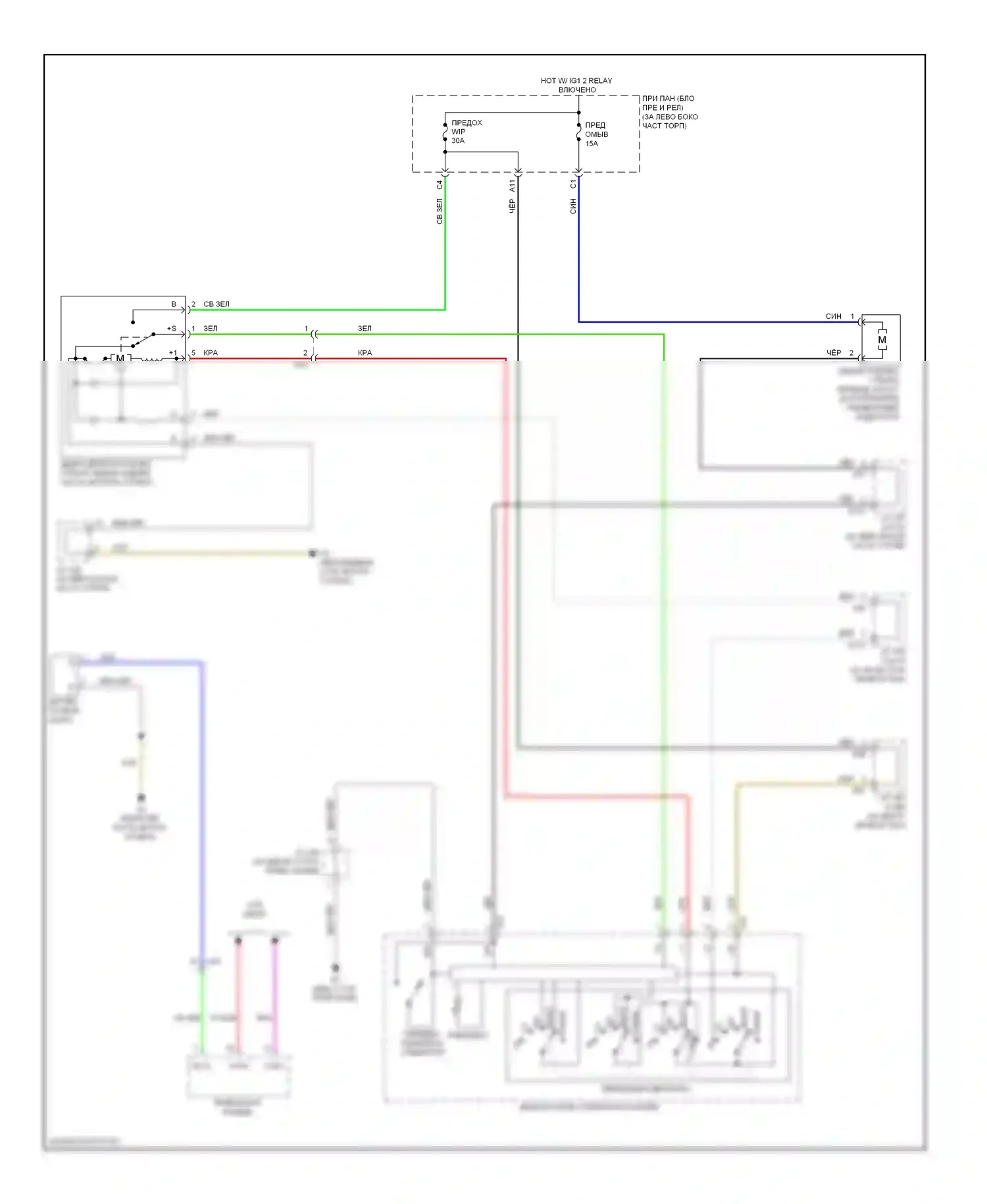 CT Lexus I (2010-2014): Электросхема передних дворников и омывателей, без автоматического дворника 