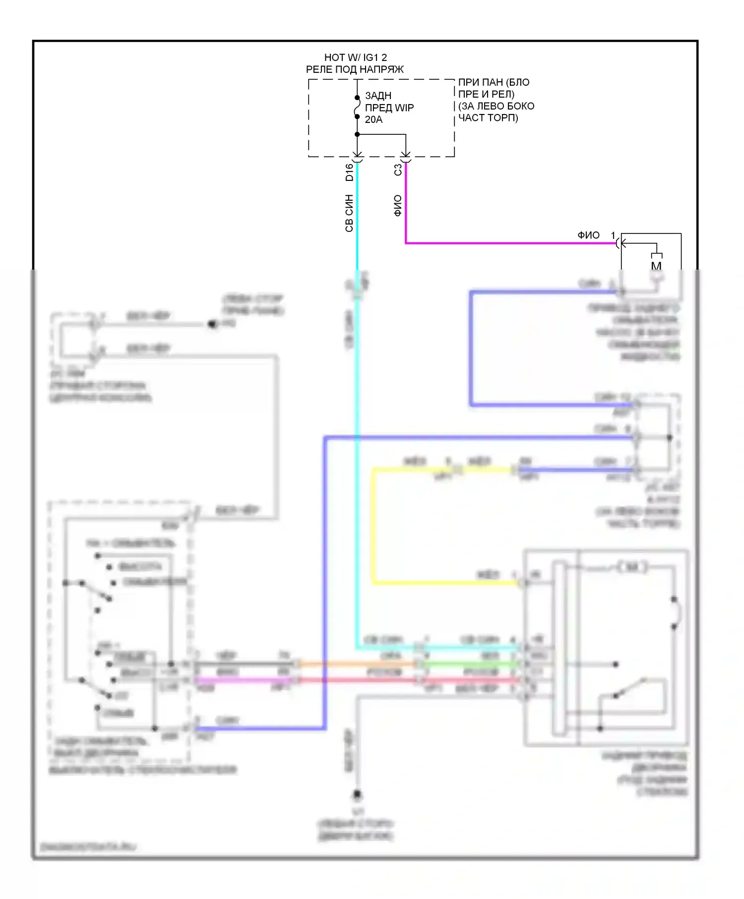 CT Lexus I (2010-2014): Электросхема задних дворников и омывателей 