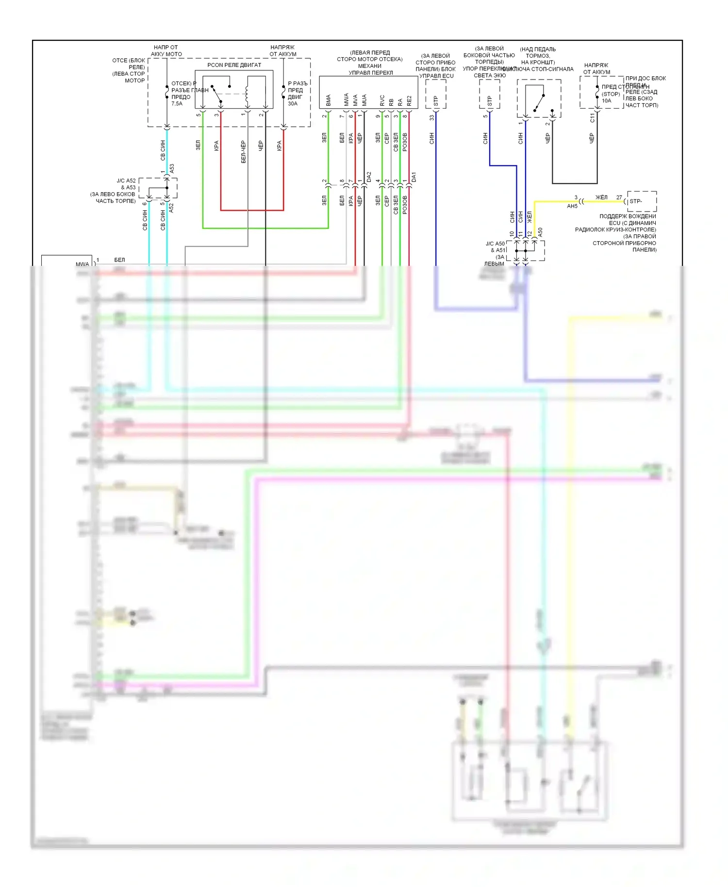 CT Lexus I (2010-2014): Электросхема коробки передач (1 из 2) 