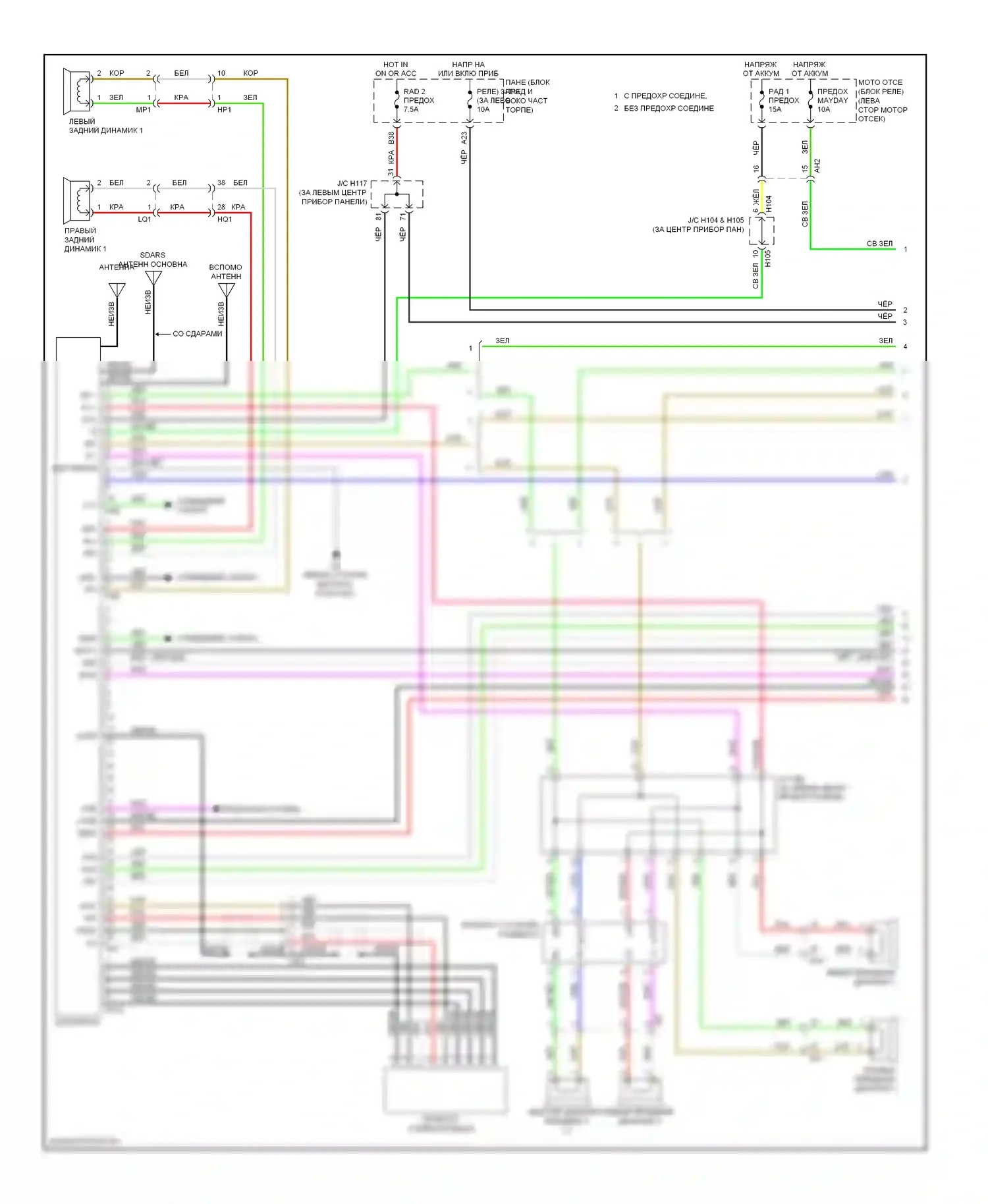 CT Lexus I (2010-2014): Магнитола, без навигации, без усилителя (1 из 3) 