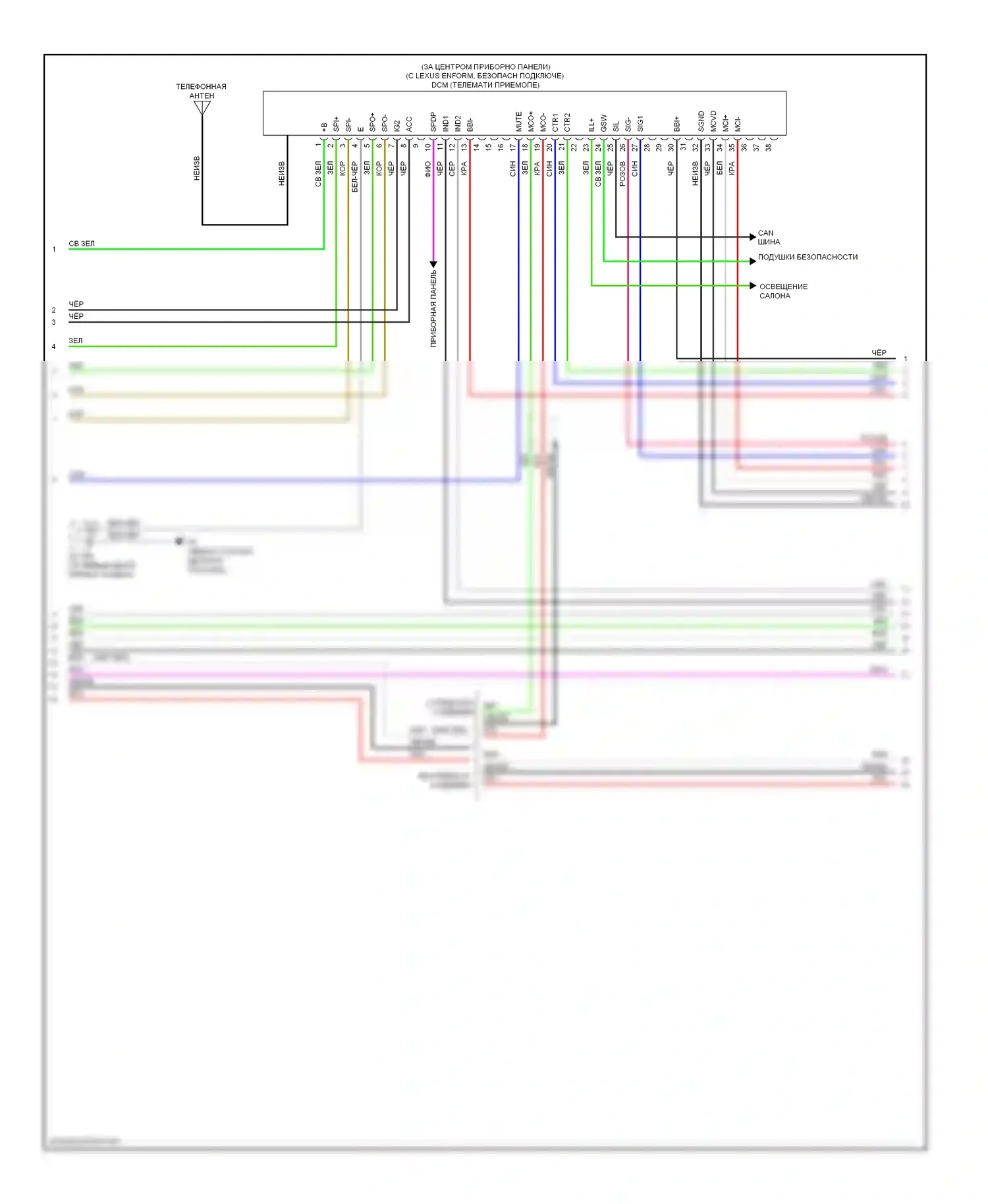 CT Lexus I (2010-2014): Магнитола, без навигации, без усилителя (2 из 3) 