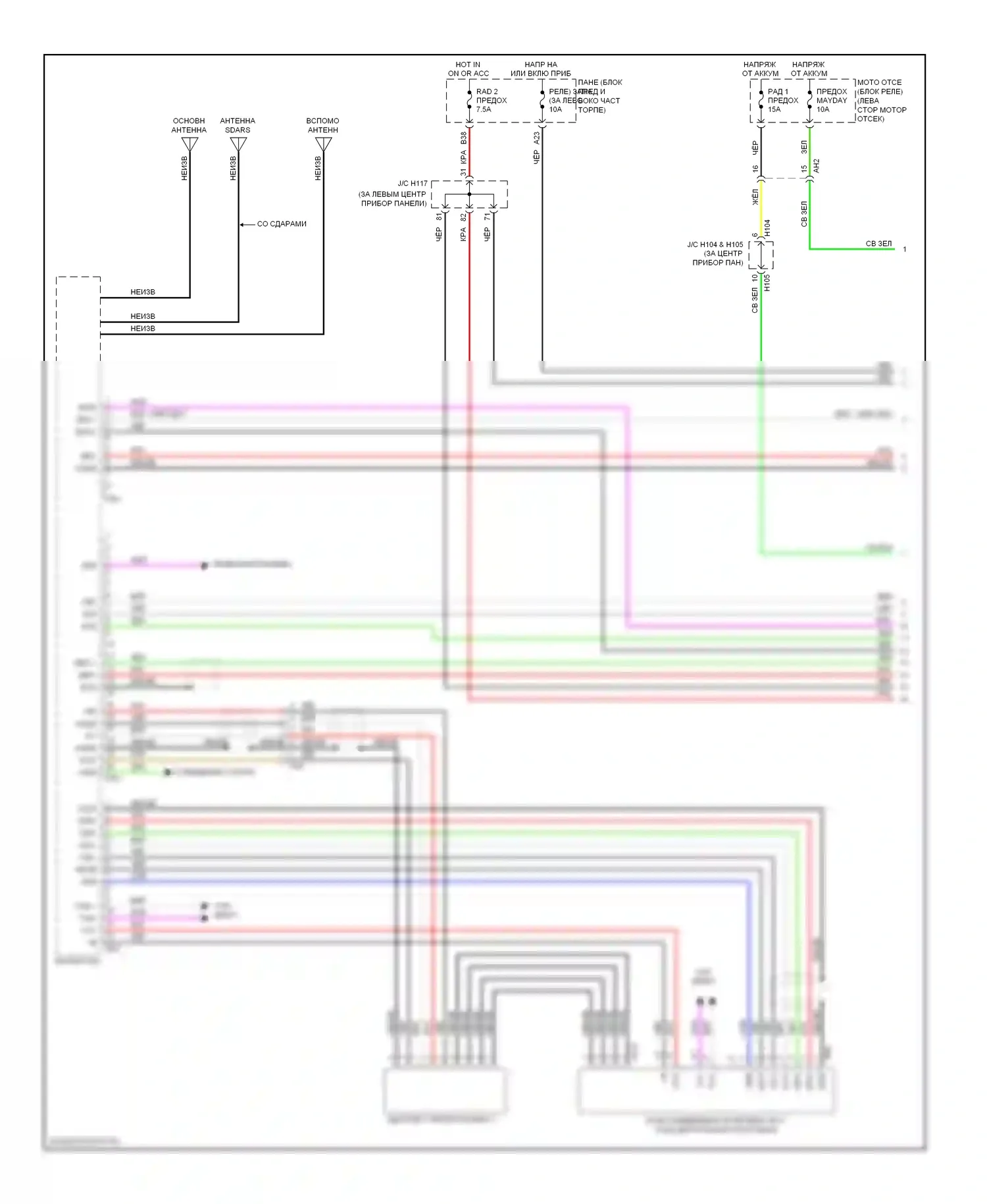 CT Lexus I (2010-2014): Магнитола, без навигации, с усилителем (1 из 4) 