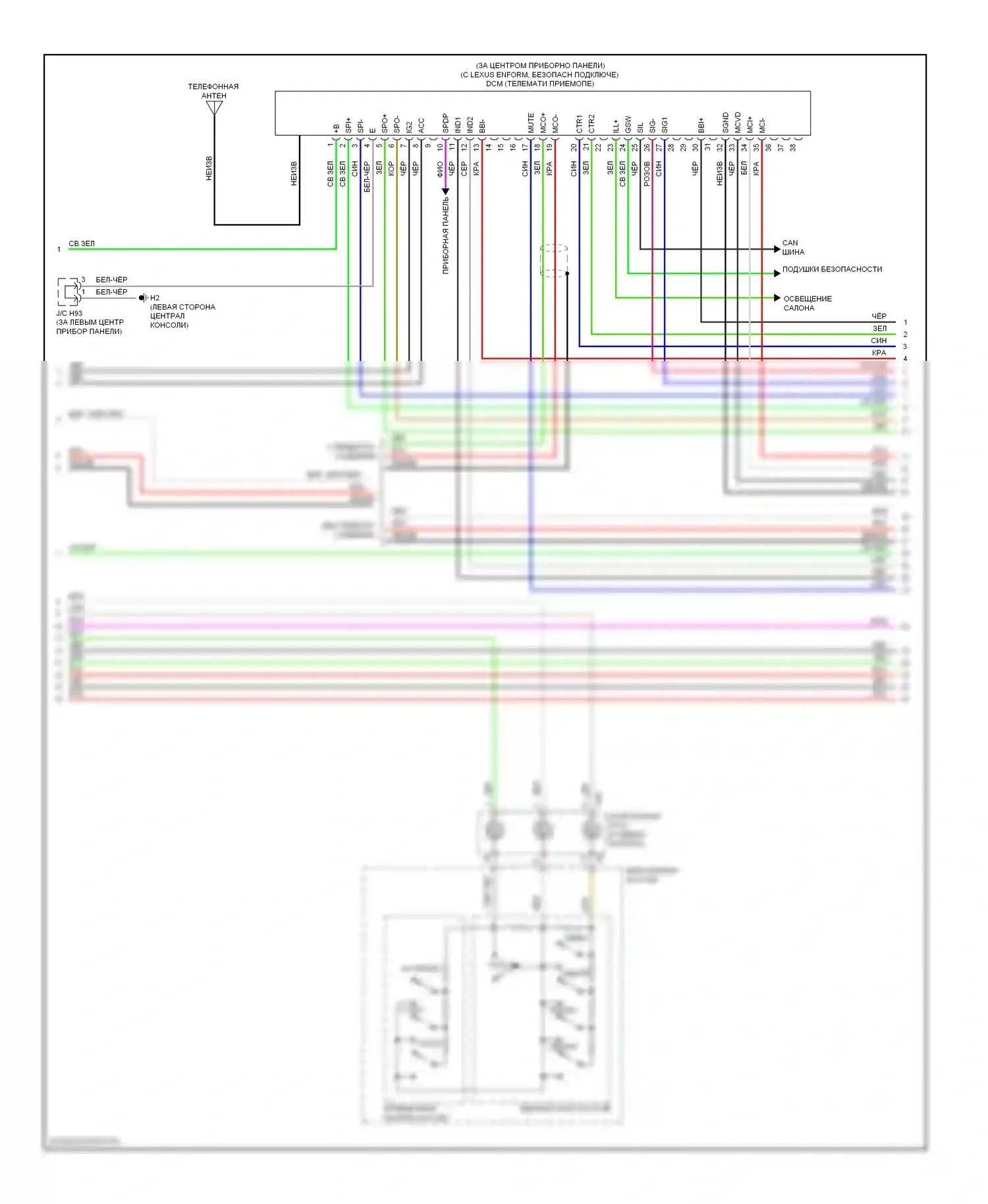 CT Lexus I (2010-2014): Магнитола, без навигации, с усилителем (2 из 4) 