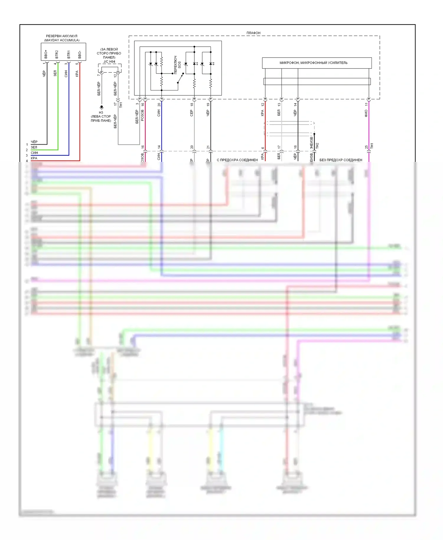CT Lexus I (2010-2014): Магнитола, без навигации, с усилителем (3 из 4) 