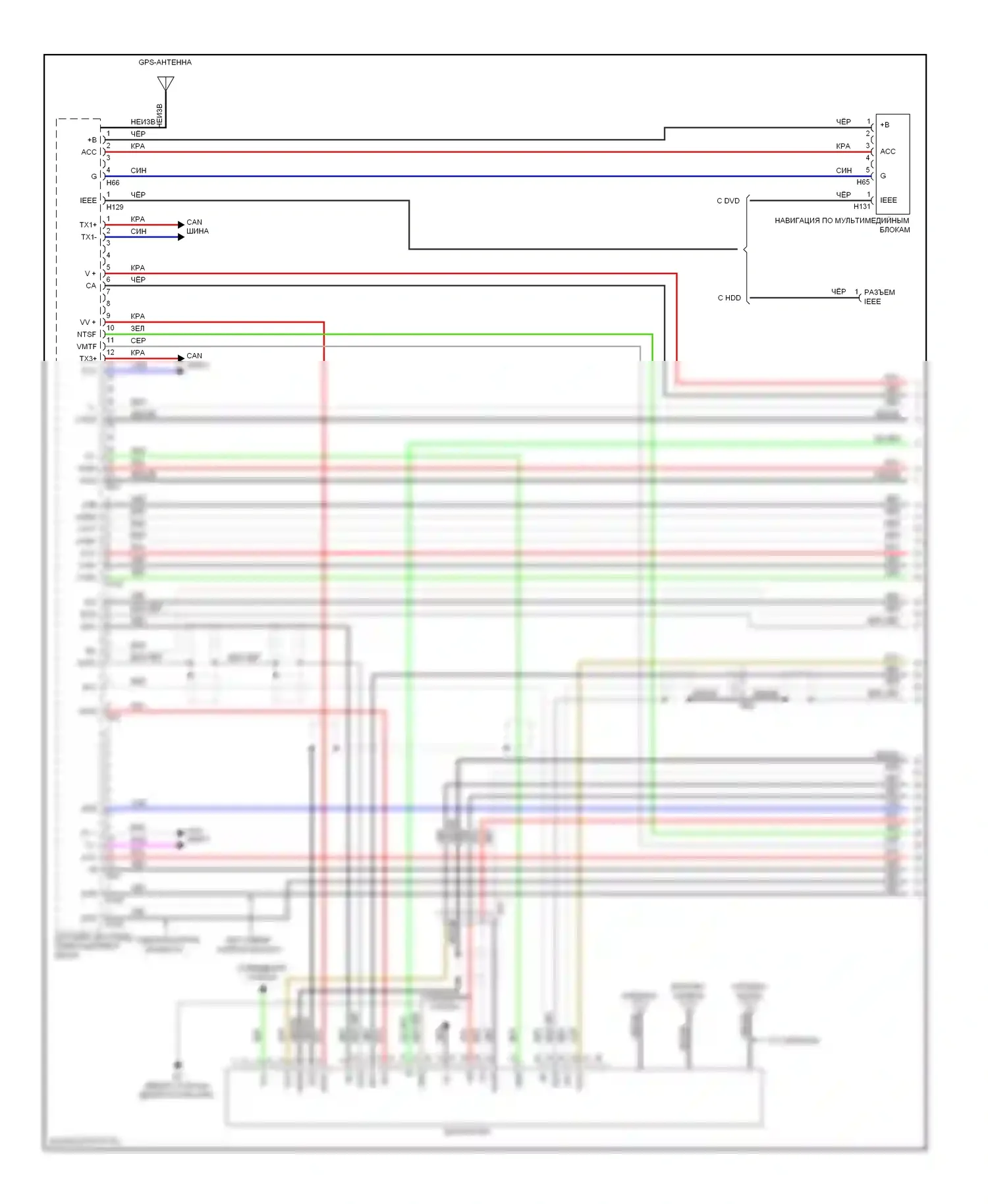 CT Lexus I (2010-2014): Магнитола, с навигацией (1 из 6) 