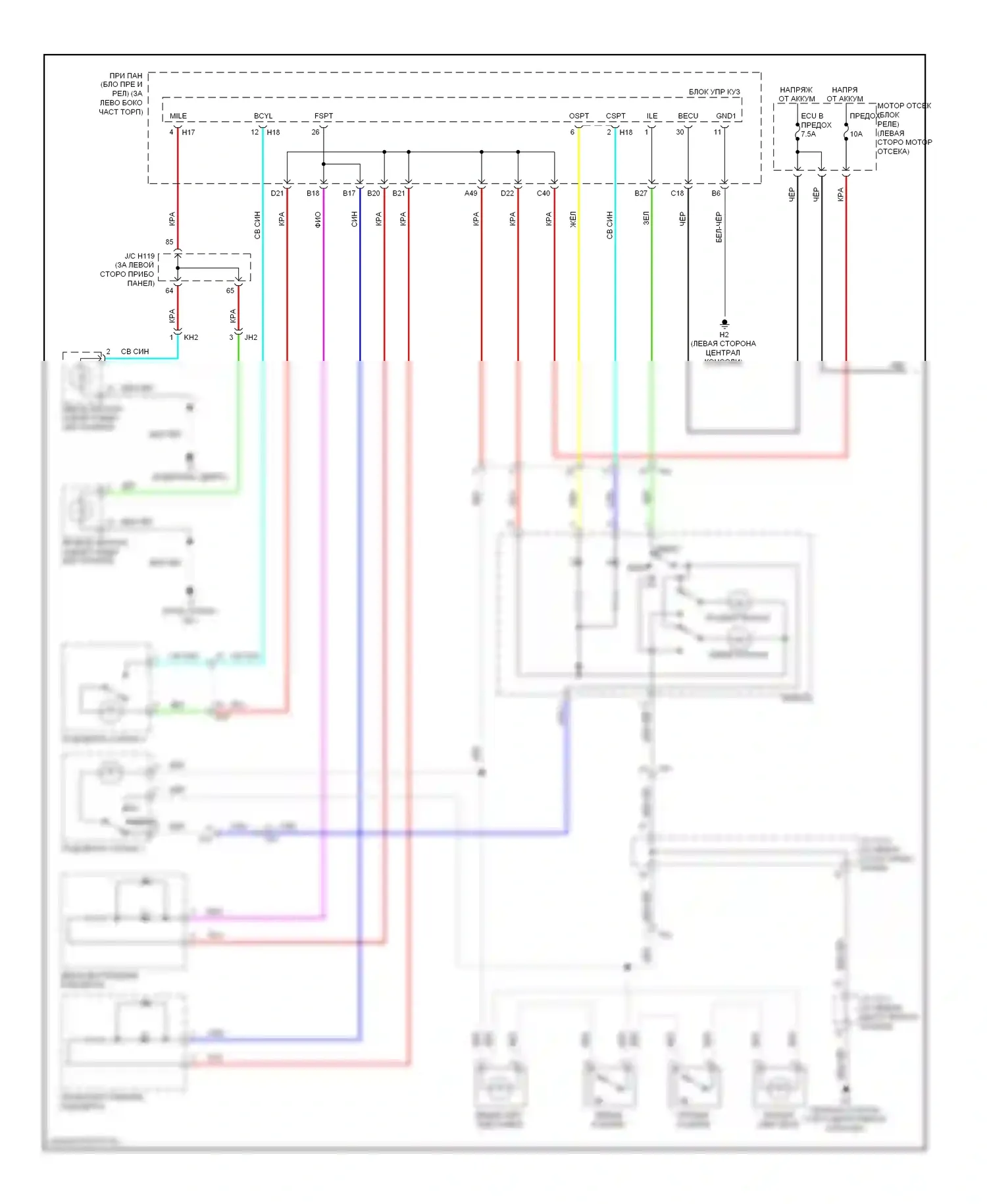 CT Lexus I (2010-2014): Электросхема освещения салона (1 из 2) 