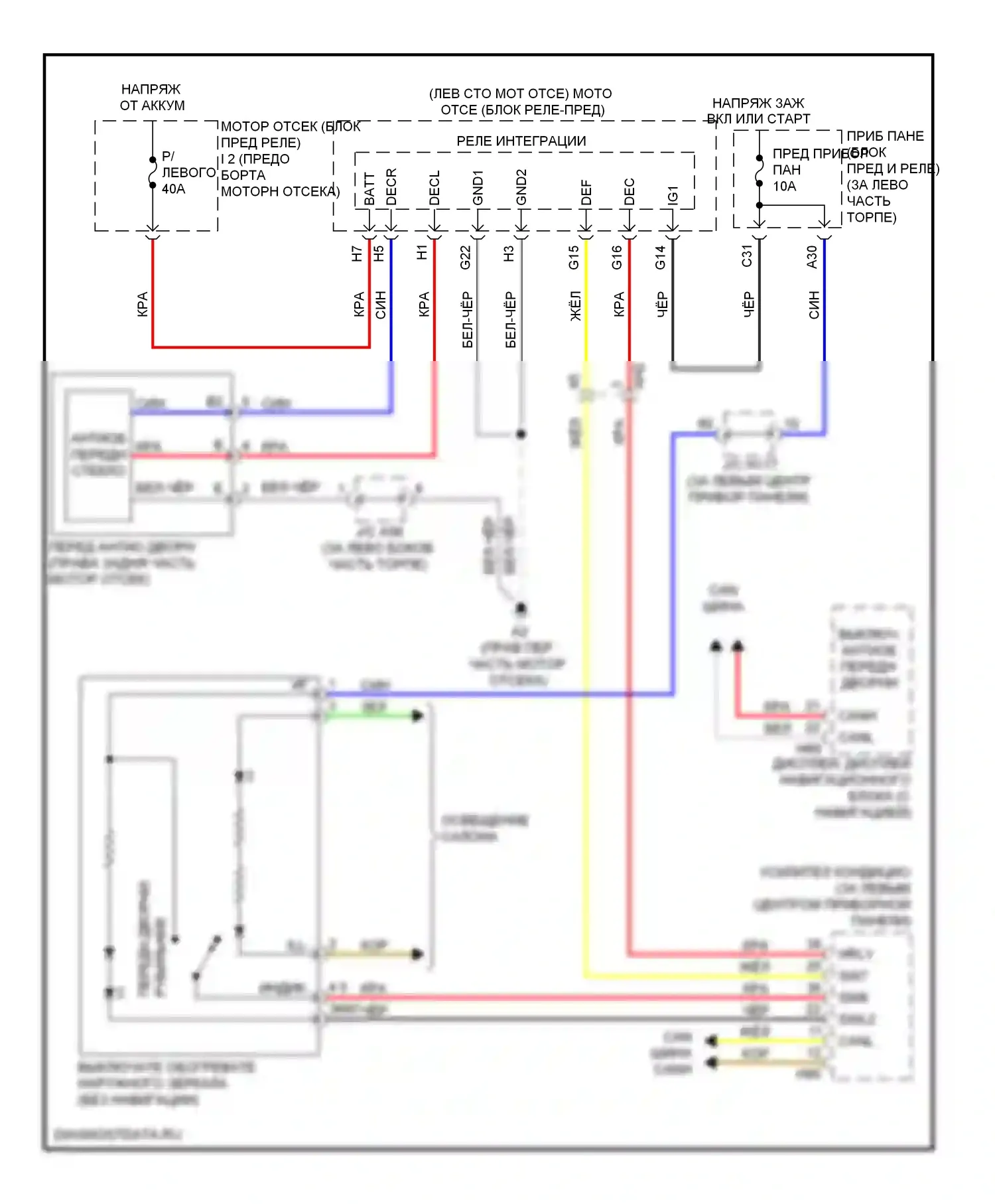 CT Lexus I (2010-2014): Электросхема переднего антиобледенителя 
