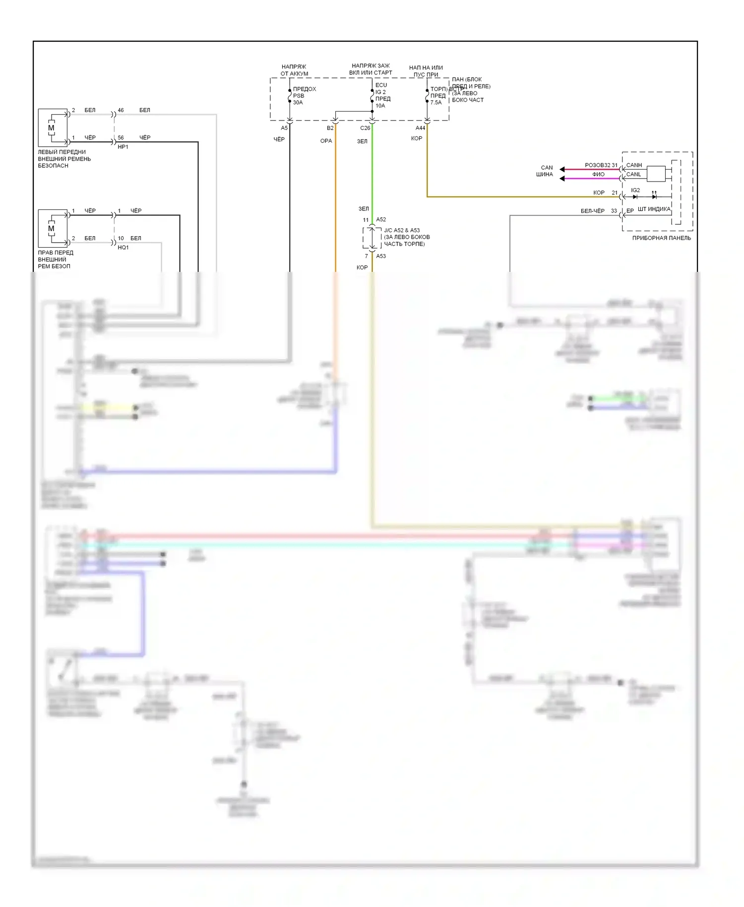 CT Lexus I (2010-2014): Электросхема до экстренного торможения 