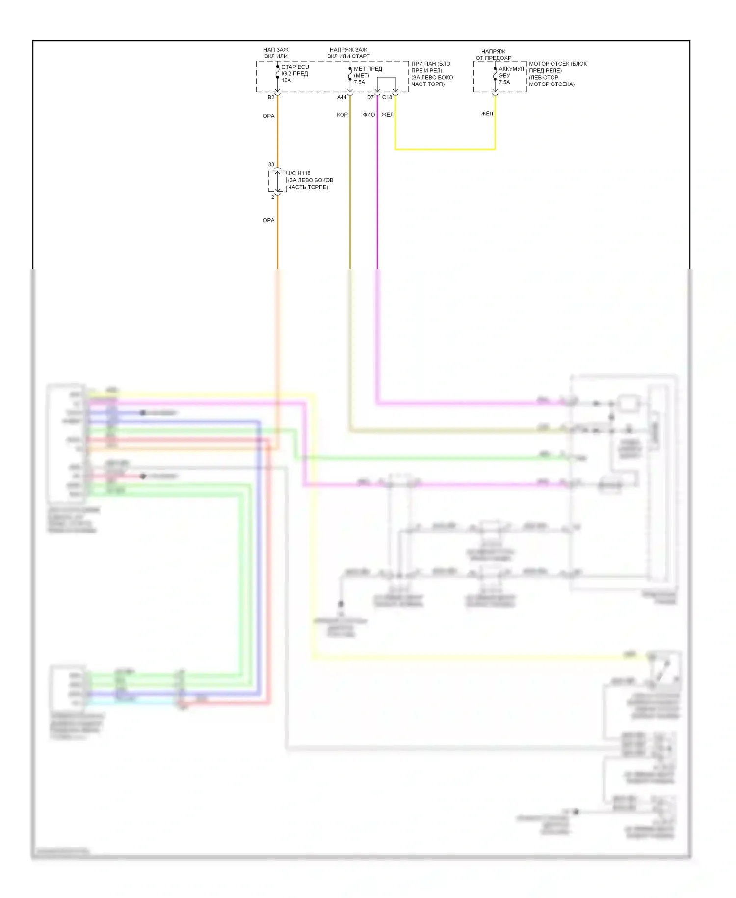 CT Lexus I (2010-2014): Электросхема контроля давления в шинах 
