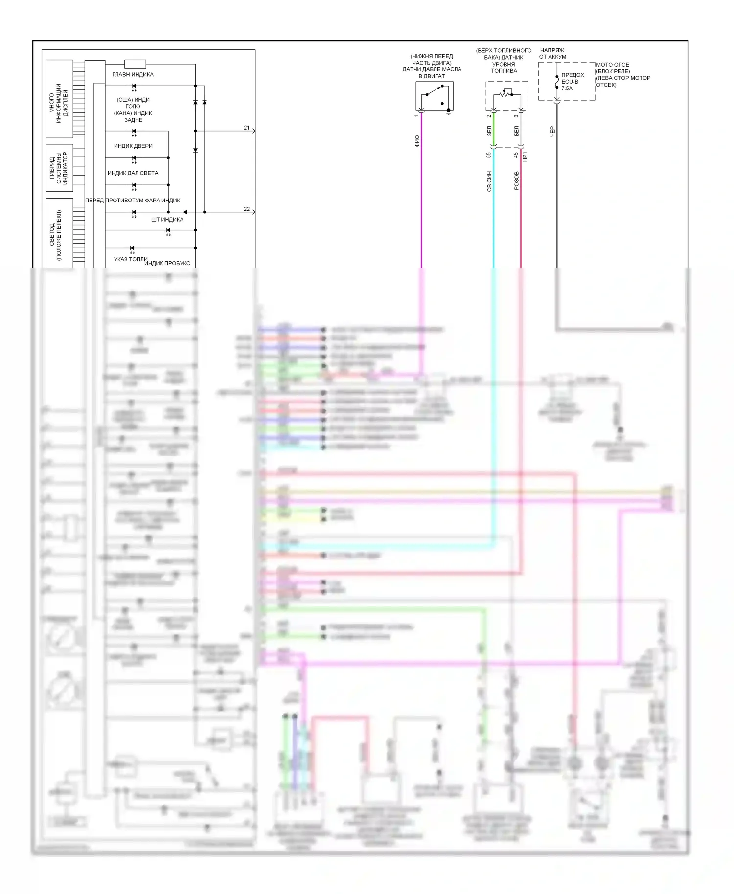 CT Lexus I (2010-2014): Электросхема приборной панели (1 из 2) 